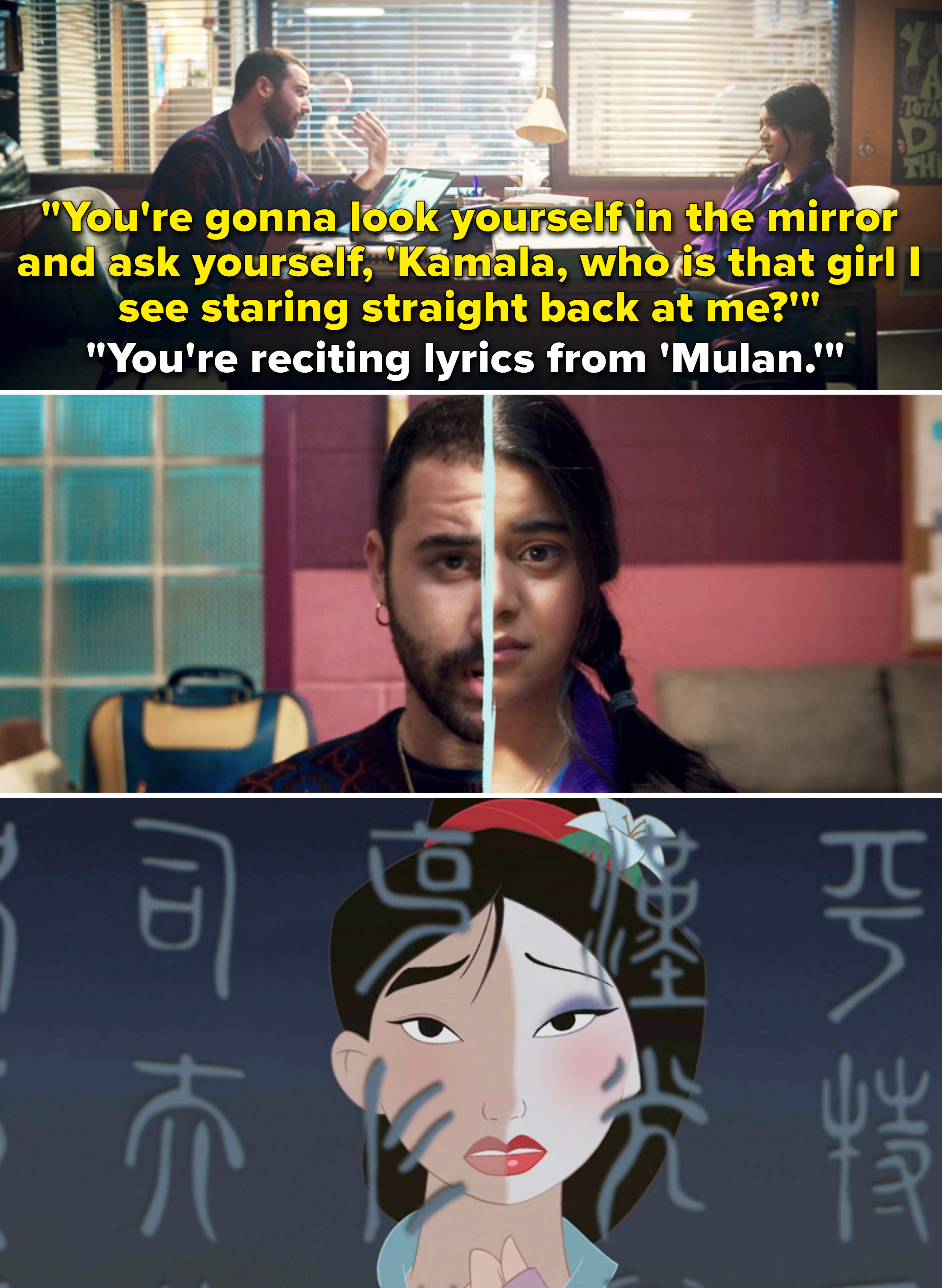 An image with a split screen of half of Kamala and Mr. Wilson&#x27;s faces, juxtaposed with half of Mulan&#x27;s face covered in makeup and the other half bare