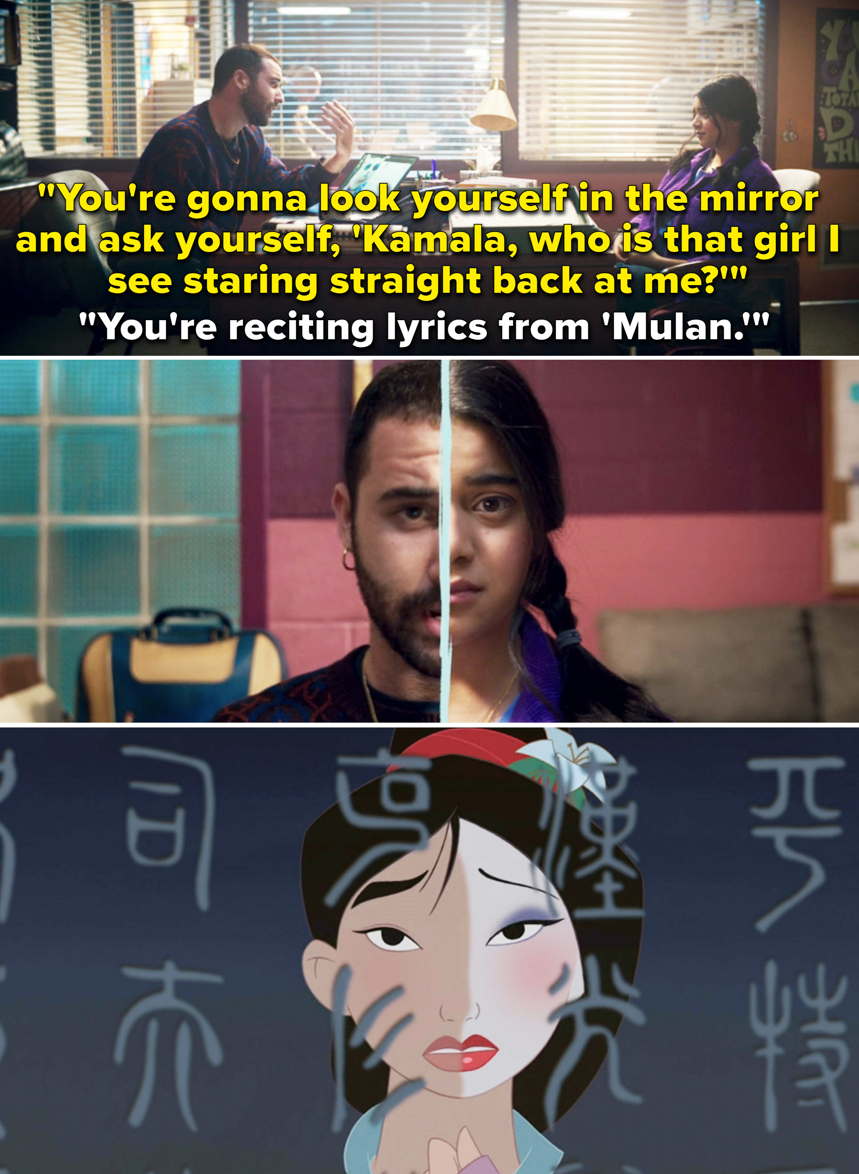 一个n image with a split screen of half of Kamala and Mr. Wilson's faces, juxtaposed with half of Mulan's face covered in makeup and the other half bare