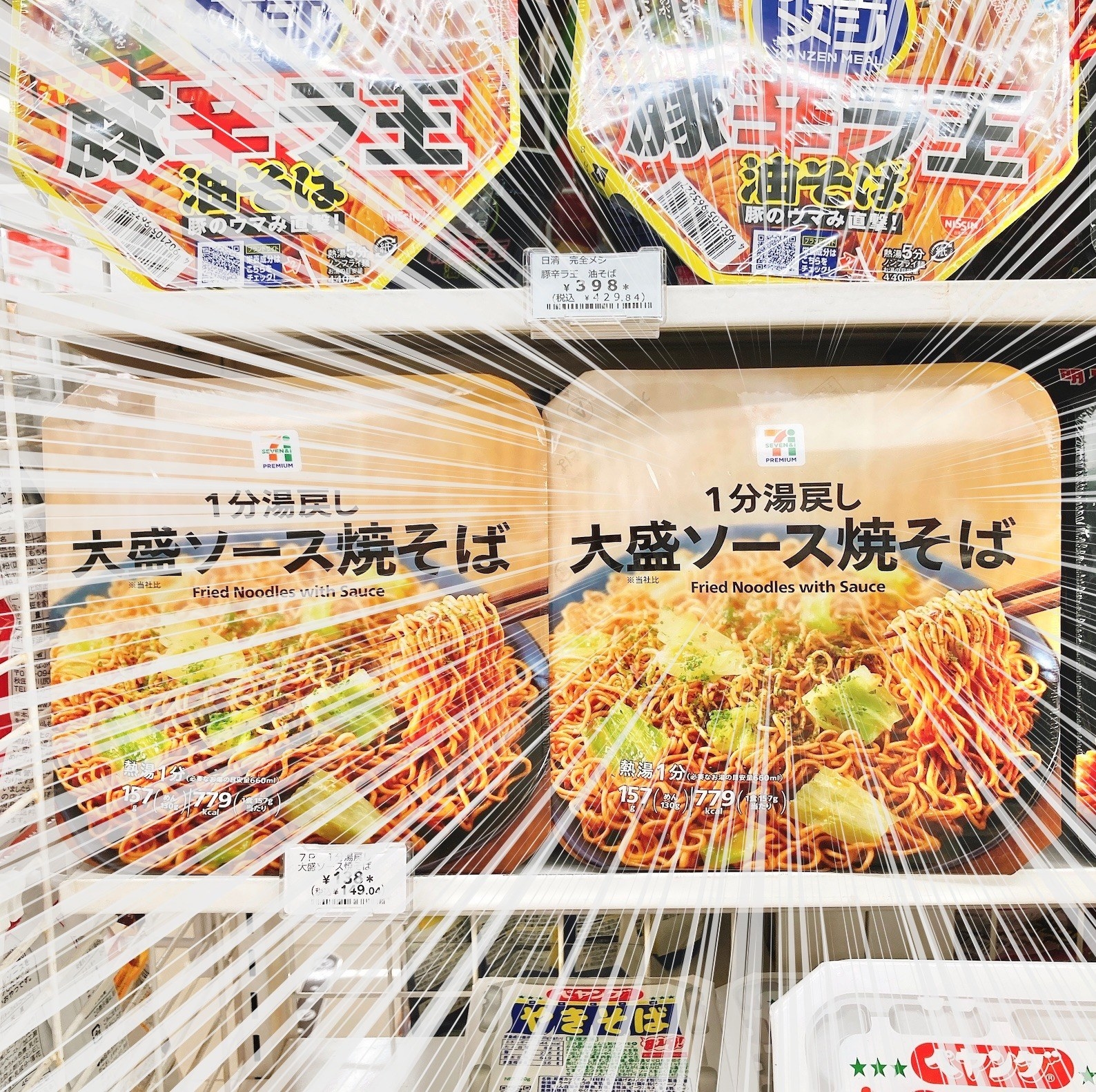 セブン-イレブンのオススメカップ麺「大盛ソース焼そば」1分で湯戻しできる便利さが人気