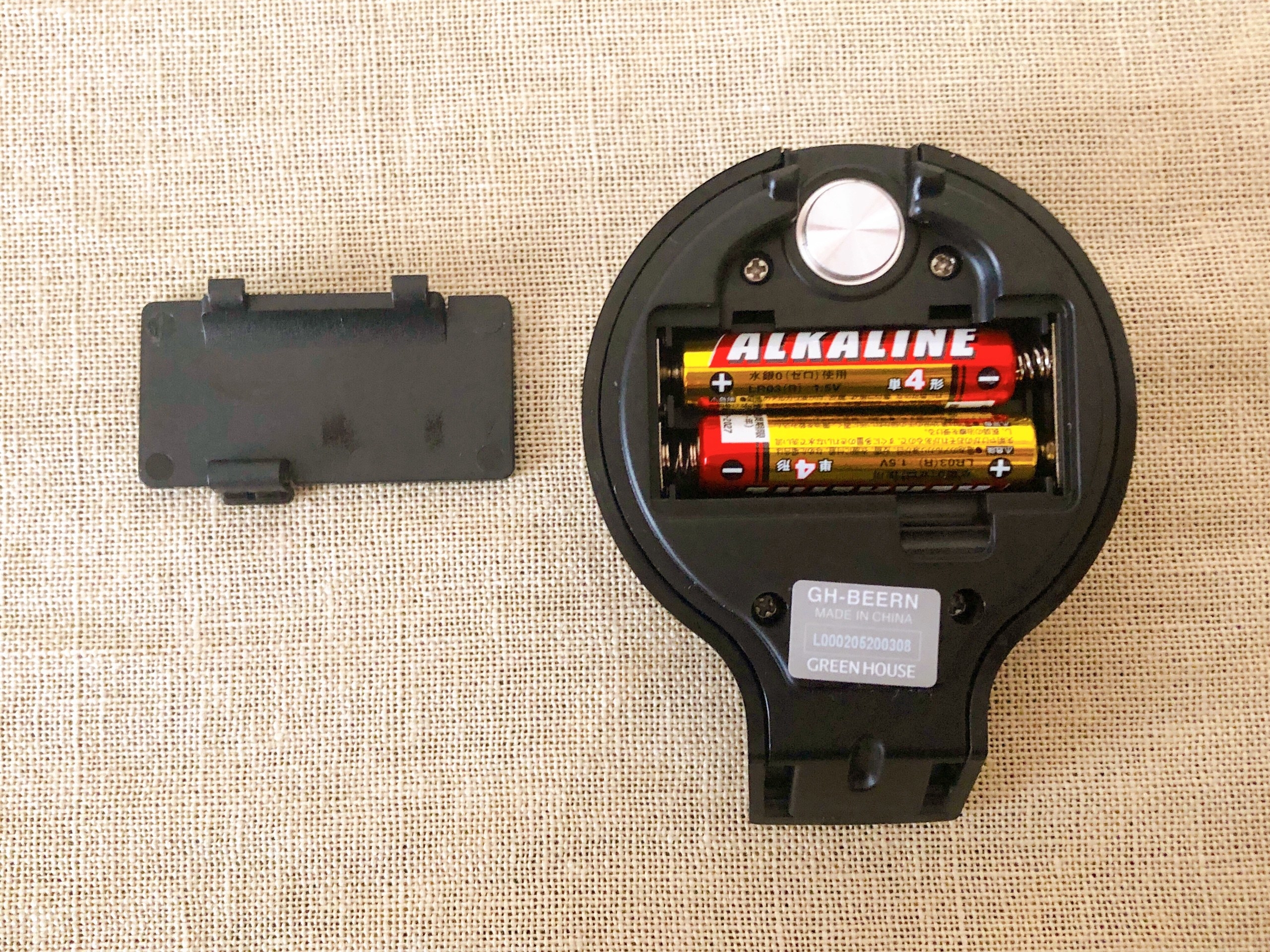 Afternoon Tea LIVING (アフターヌーンティー・リビング)で見つけた宅飲みグッズ「ハンディビールサーバー」がギフトにオススメ