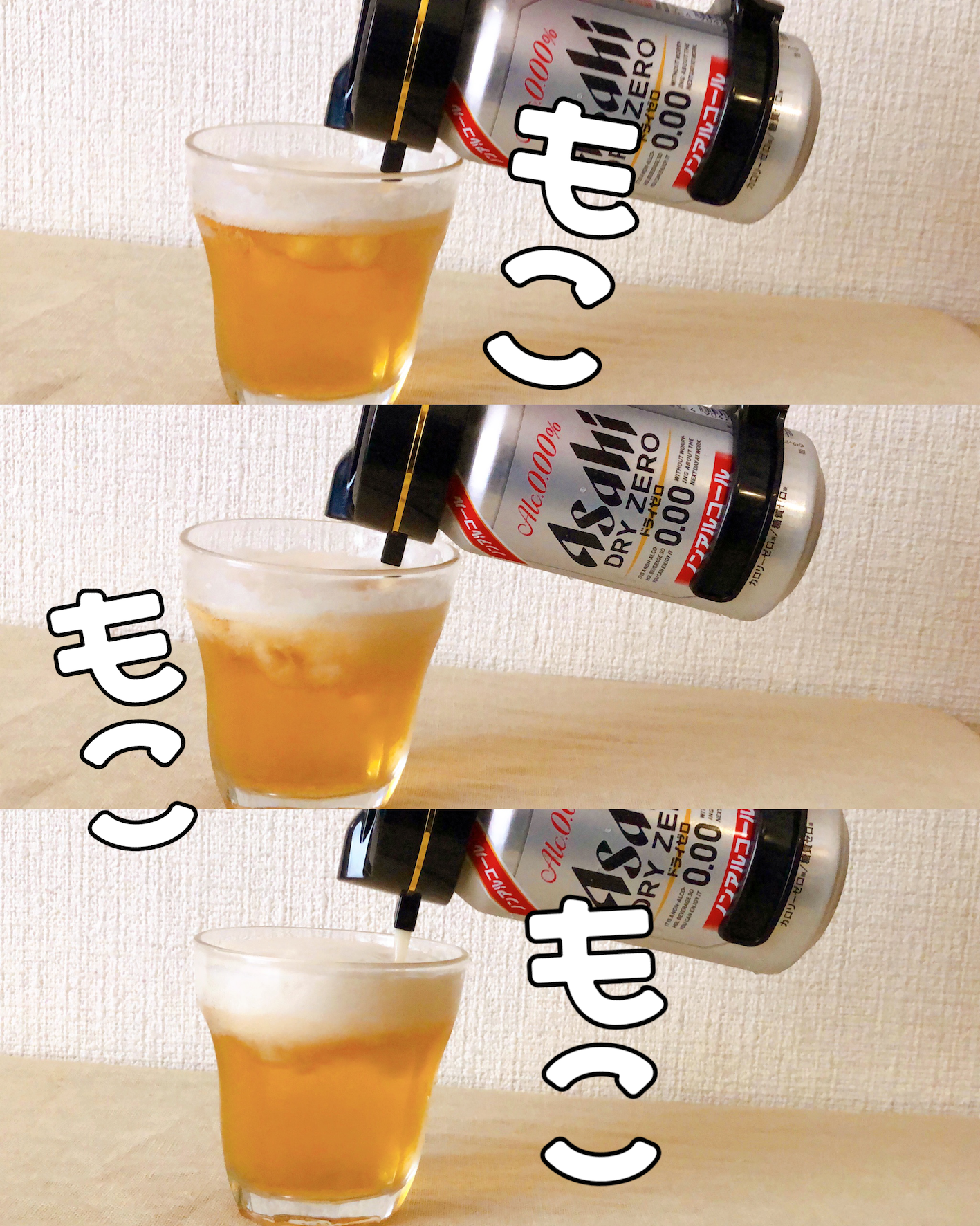 Afternoon Tea LIVING (アフターヌーンティー・リビング)で見つけた宅飲みグッズ「ハンディビールサーバー」がギフトにオススメ