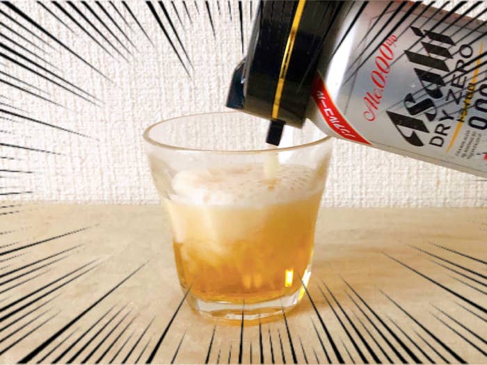 Afternoon Tea LIVING (アフターヌーンティー・リビング)で見つけた宅飲みグッズ「ハンディビールサーバー」がギフトにオススメ