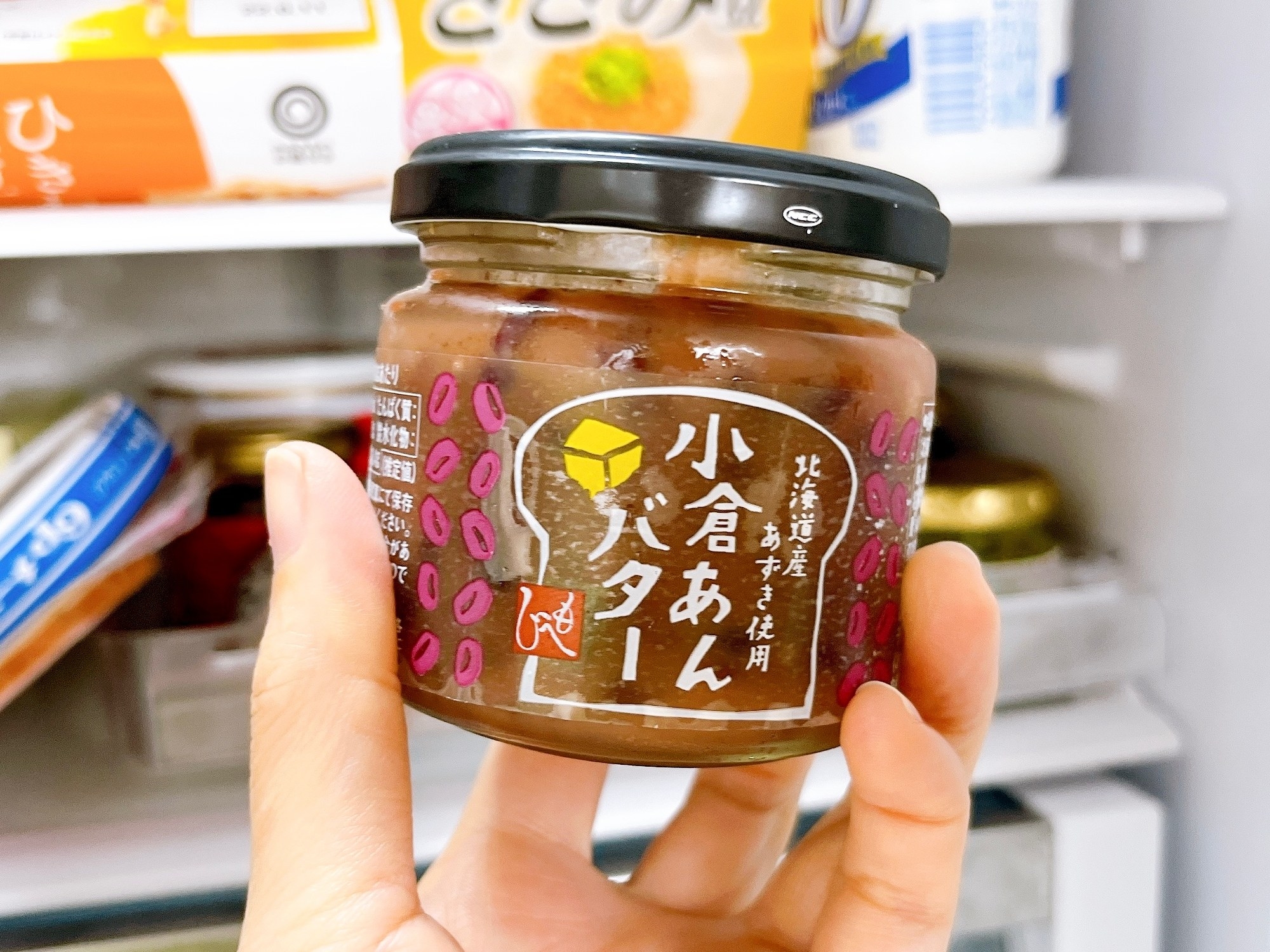 KALDI（カルディ）のおすすめ調味料「小倉あんバター」