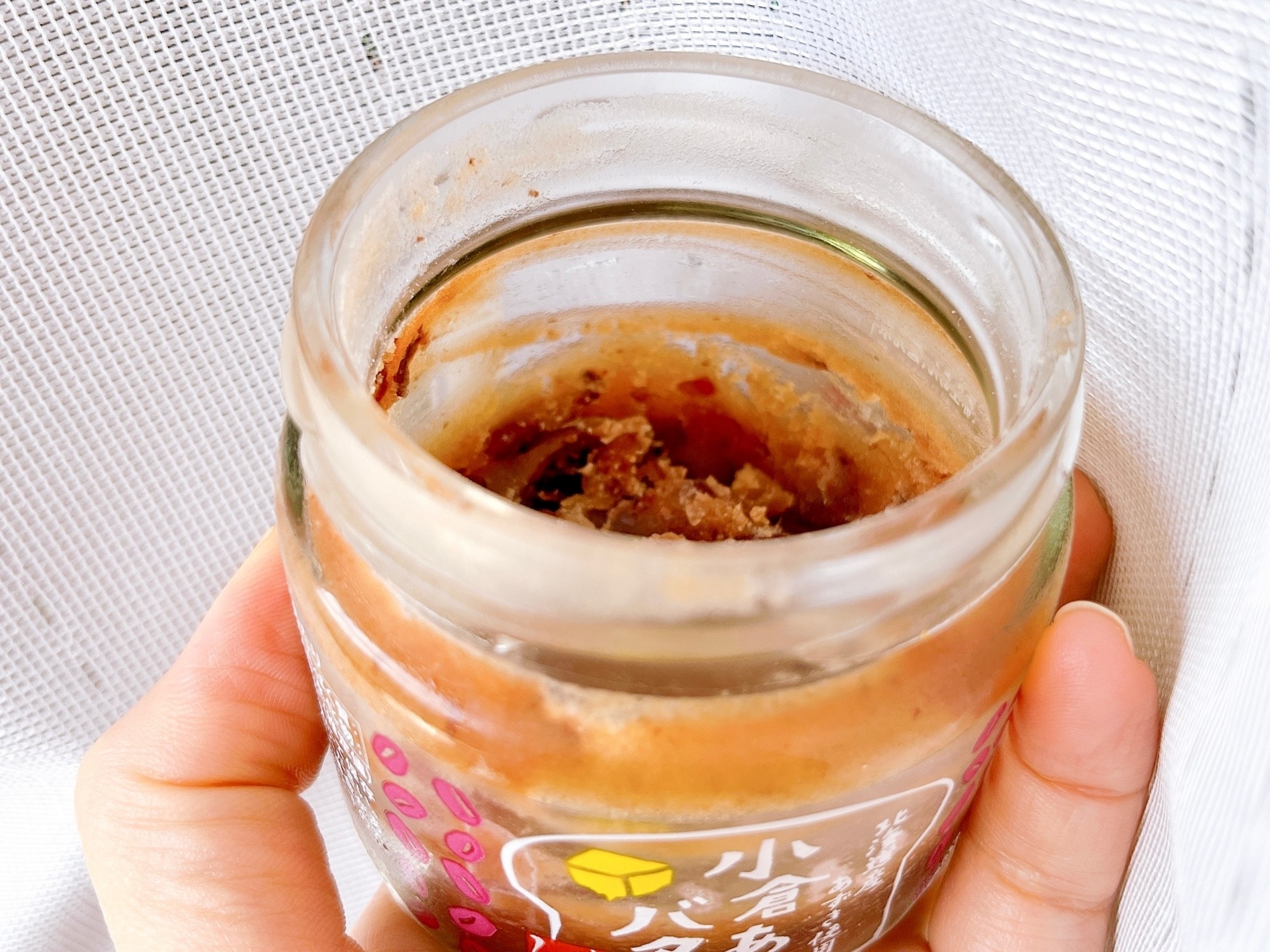 KALDI（カルディ）のおすすめ調味料「小倉あんバター」