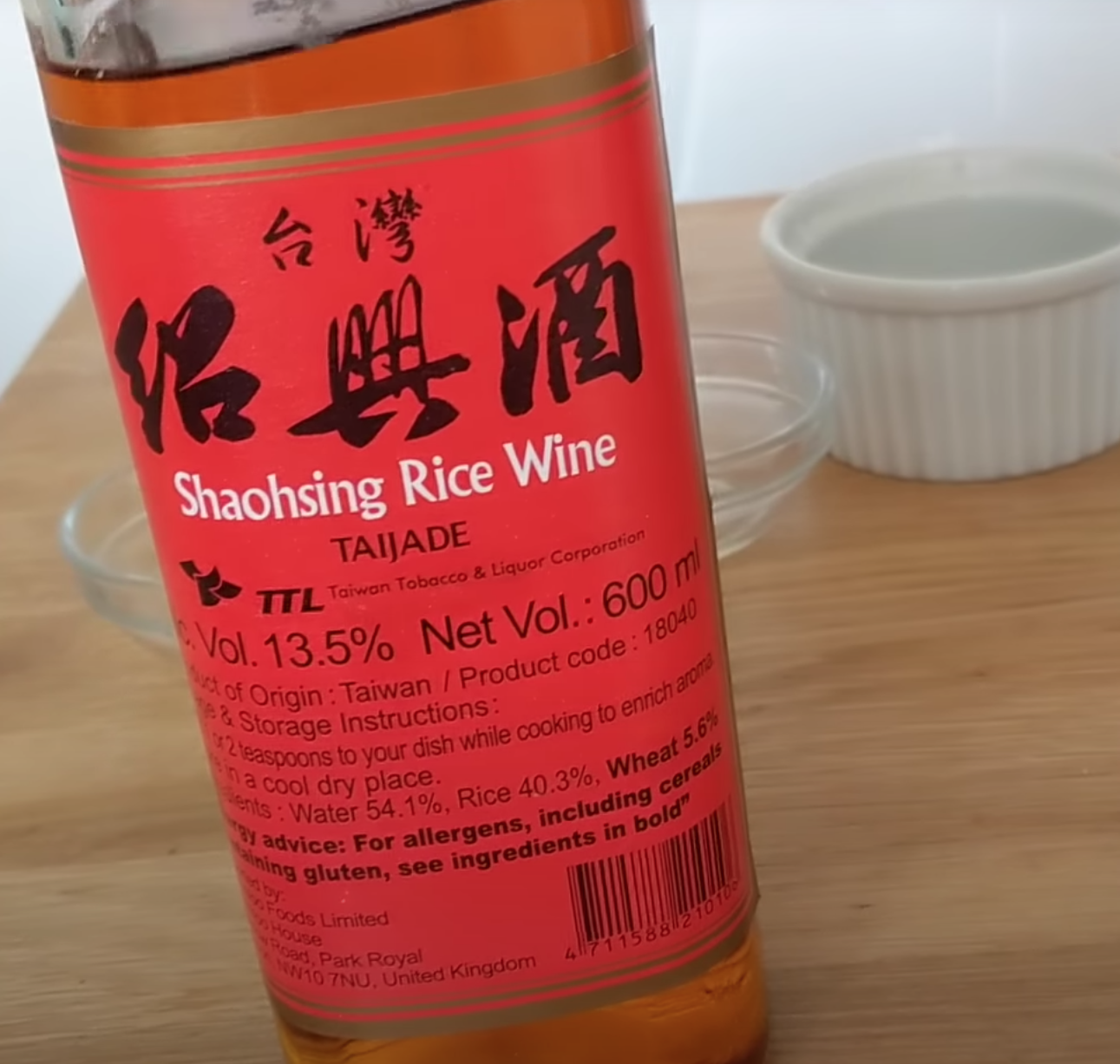 a bottle of rice wine