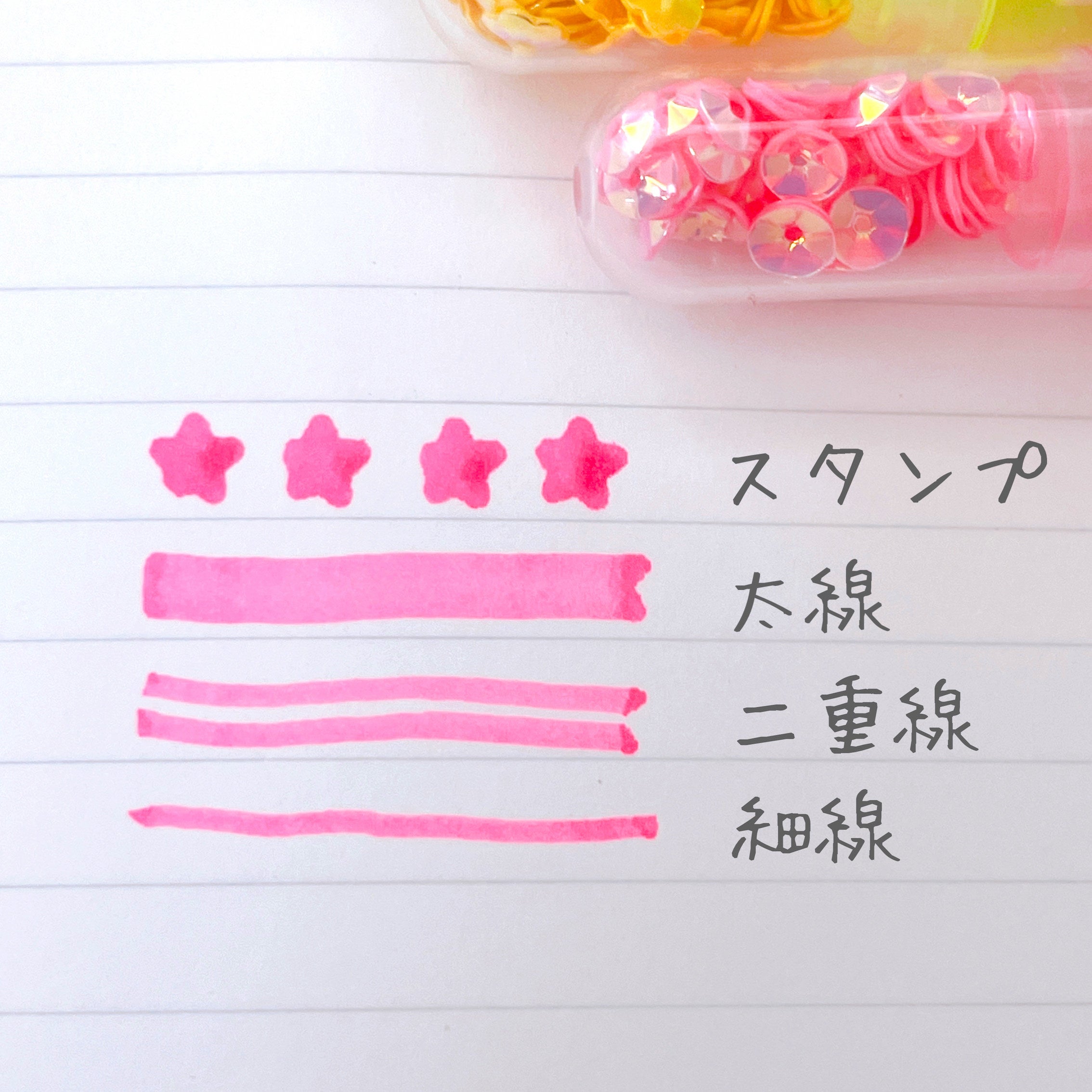 こんなの欲しかったわー セリアで売ってた 小学生が考えたみたいな文房具 が可愛すぎる