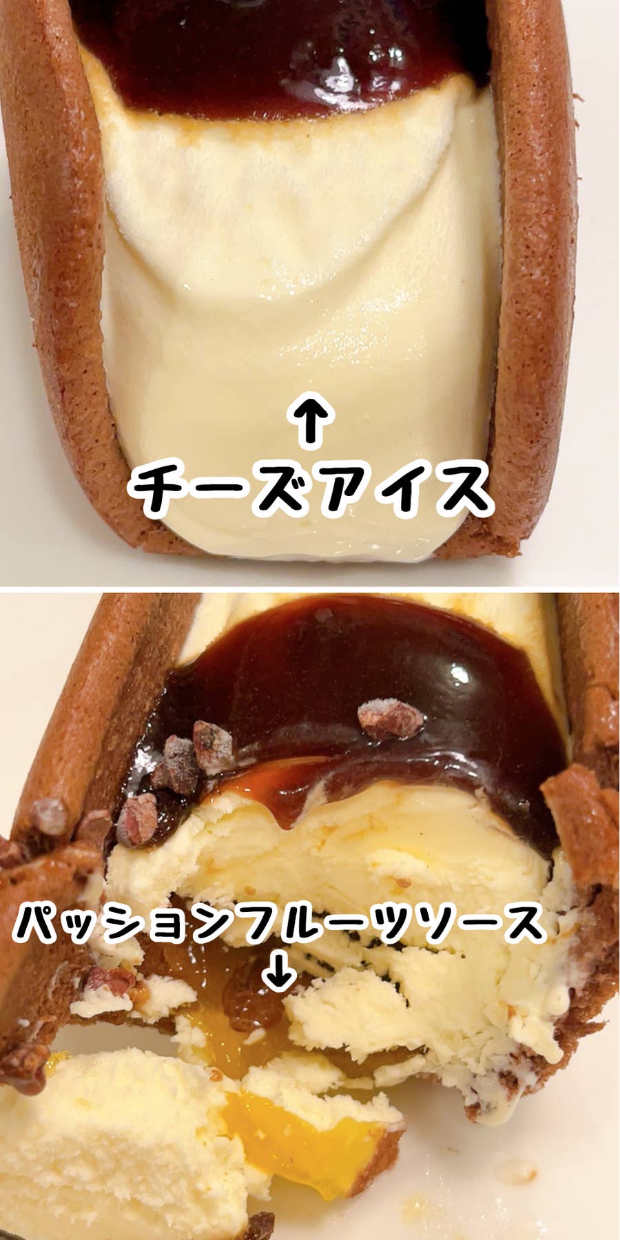 ローソン】から期間限定で新作コラボスイーツが発売中♡SNSでは