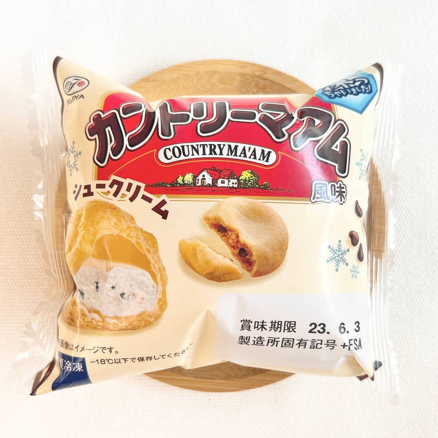 22年版 不二家のおすすめスイーツまとめ13選 ペコちゃん商品やケーキの最新情報