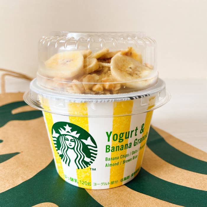スタバのおすすめ朝食メニュー「ヨーグルト&バナナグラノーラ」