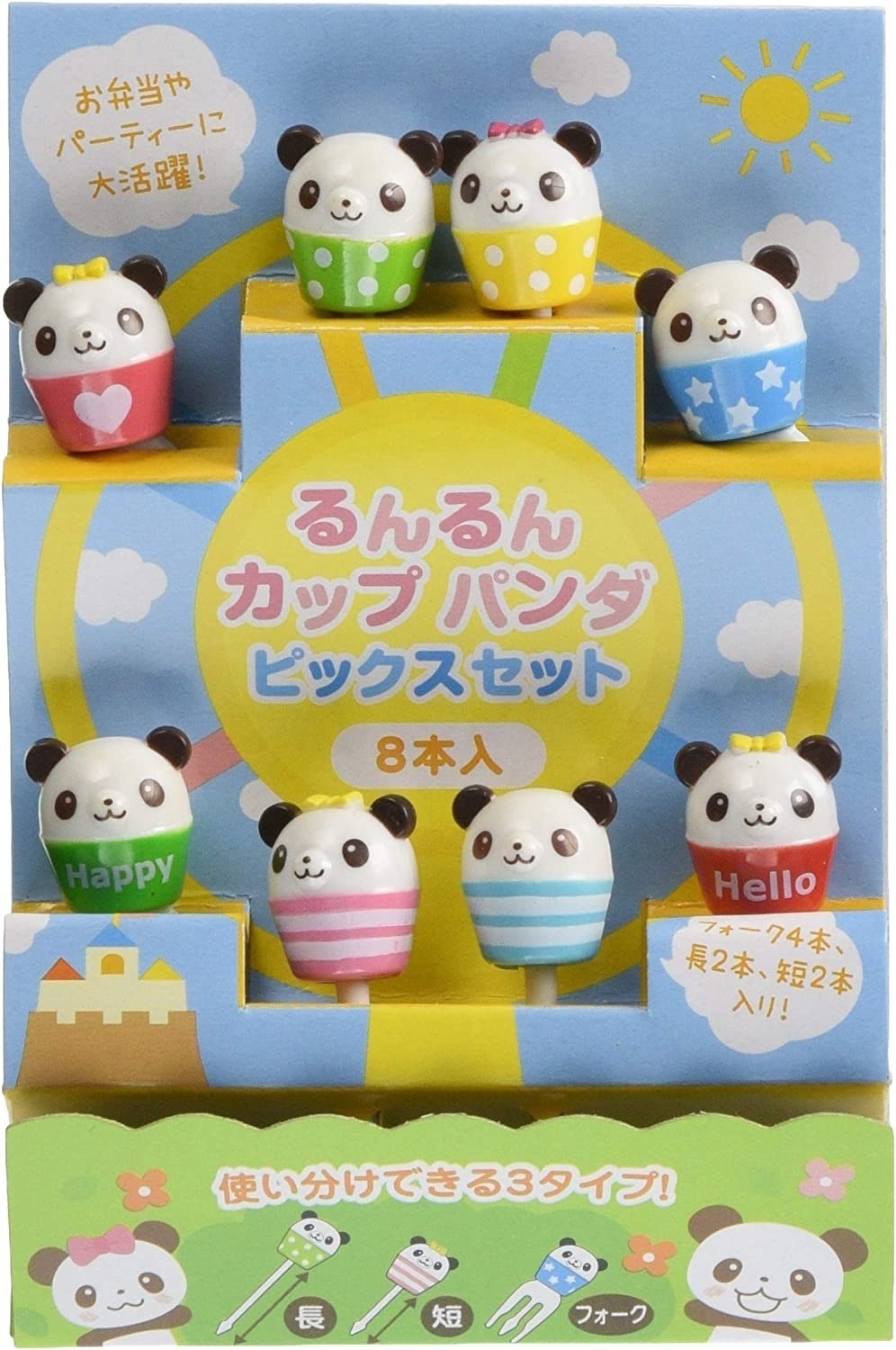 juego de ocho mini cubiertos con diseño de panda en el mango