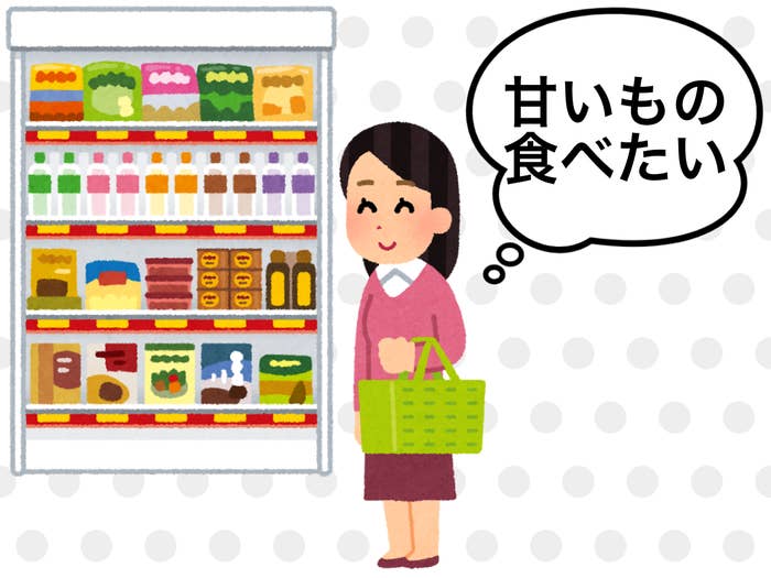 Snsがザワつくのも納得だわ セブンの デカすぎスイーツ いくら何でも欲張りすぎでしょ
