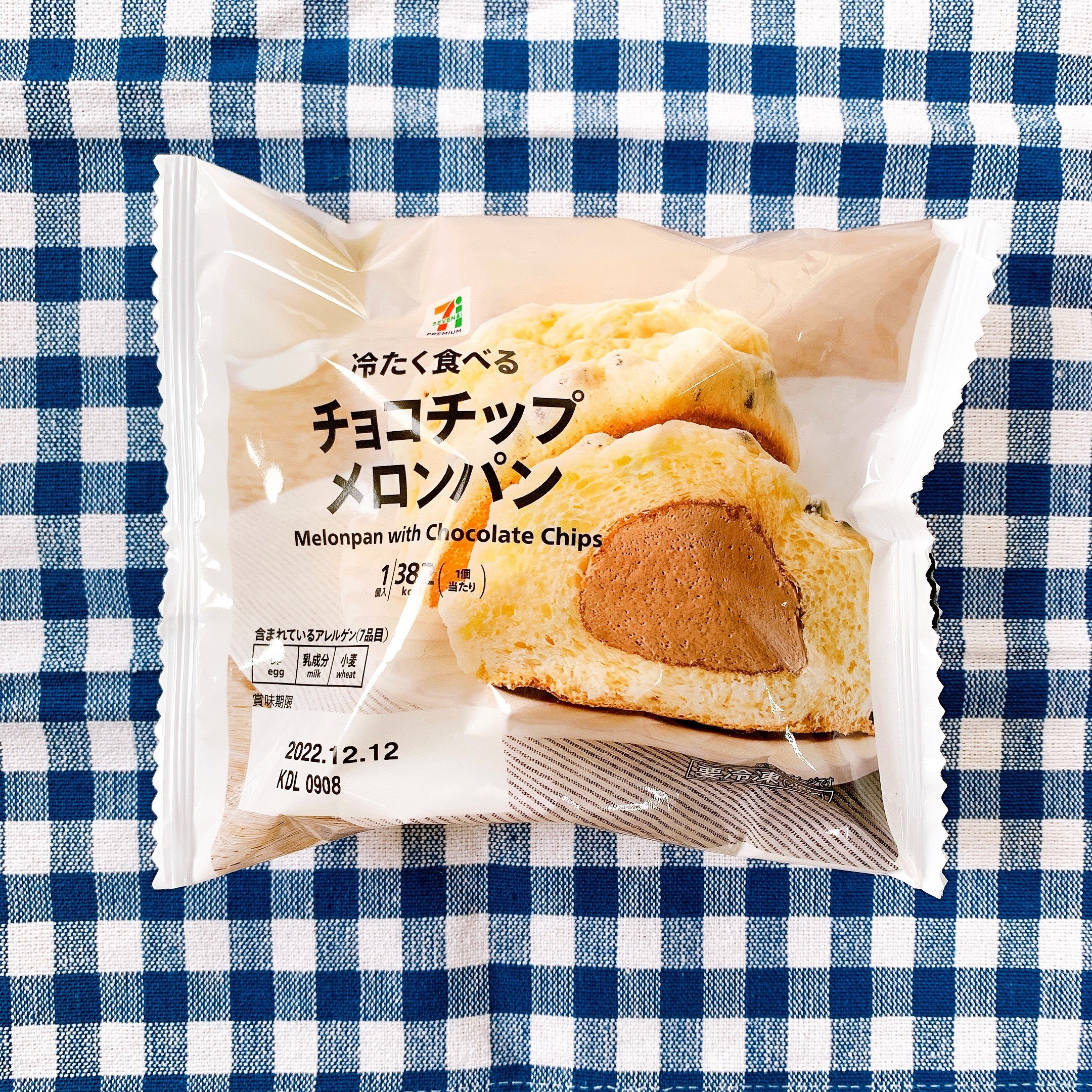 おやつも朝食もコレがいい〜！セブンの「新感覚メロンパン」クリーム 