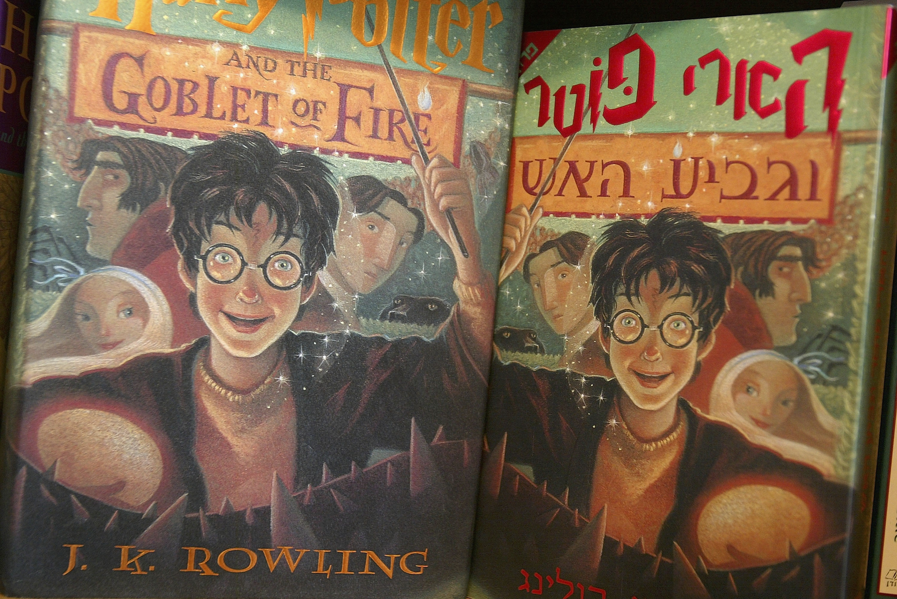 Hardcover copies of &quot;Harry Potter and the Goblet of Fire&quot;
