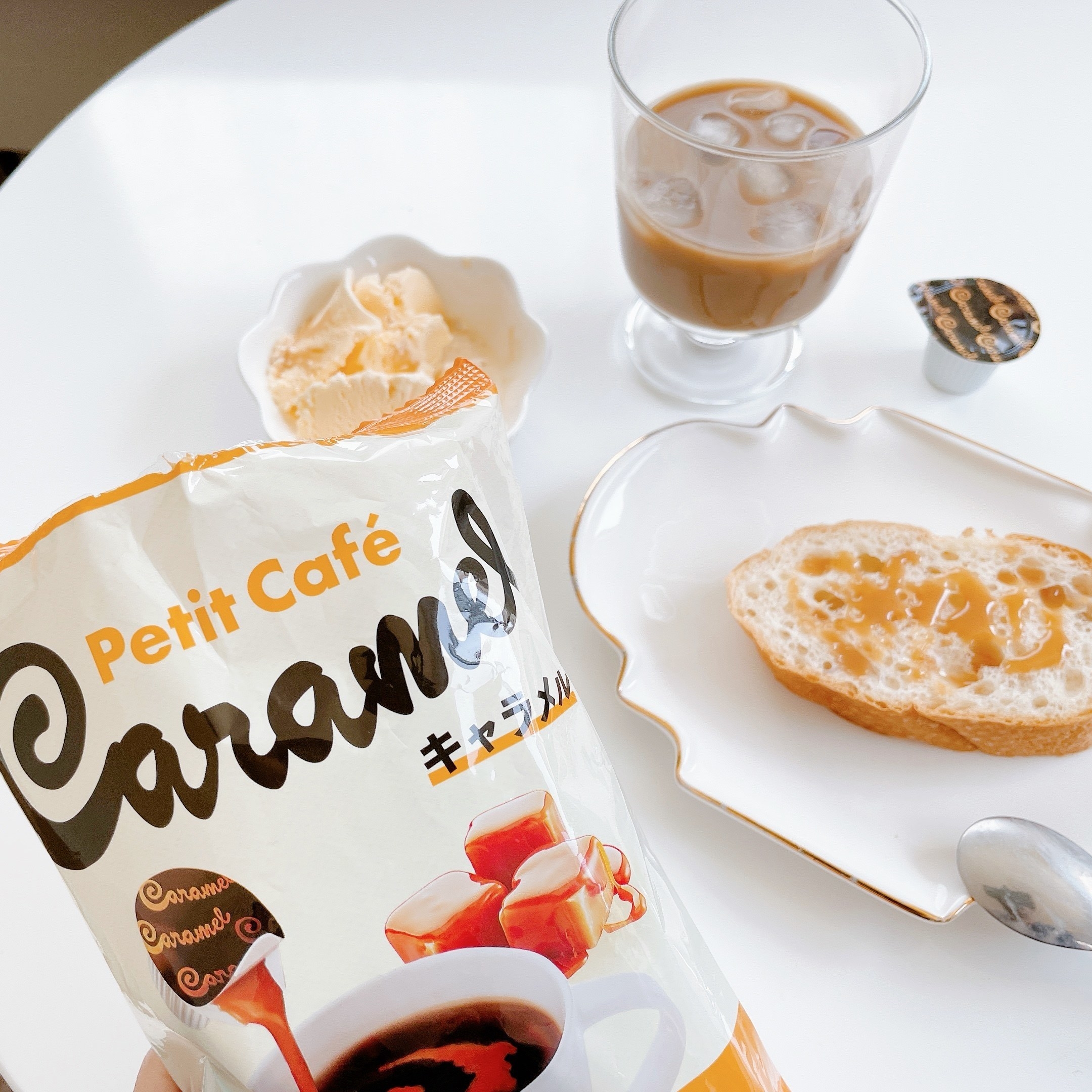 KALDI（カルディ）のおすすめコーヒーポーション「プチ・カフェ キャラメル」カフェ気分が味わえる