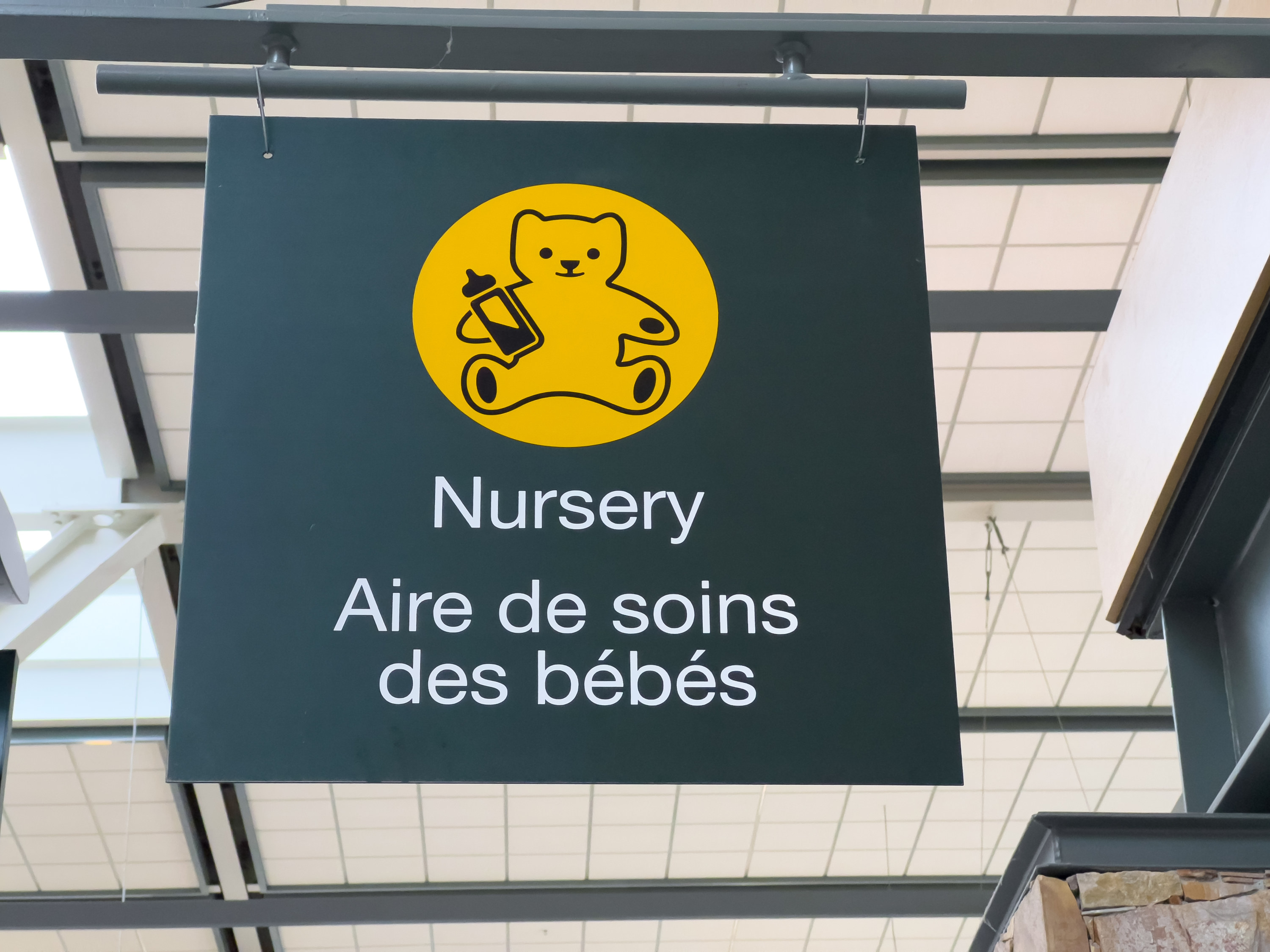 Sign for a nursery room in an airport