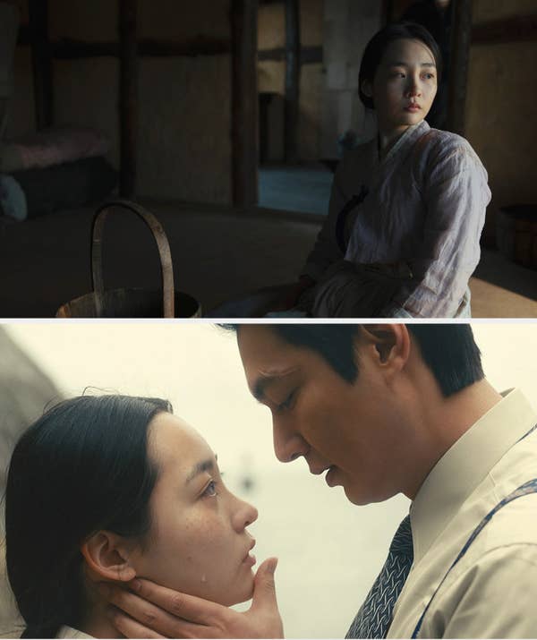 Screen shots from &quot;Pachinko&quot;