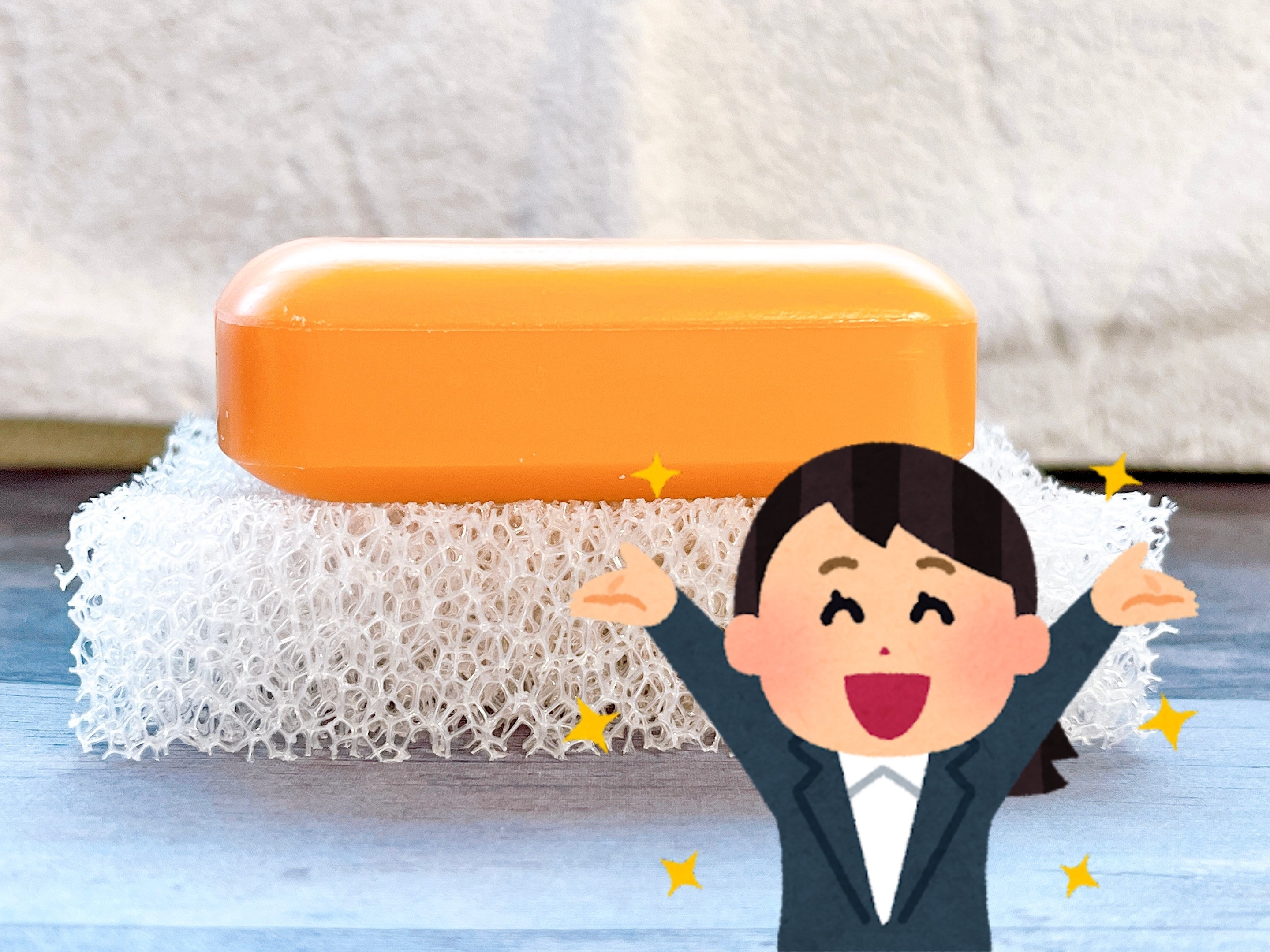 Seria(セリア)のおススメ便利アイテム「水キレの良い石けん置きスポンジ」