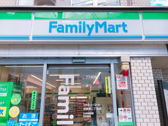 コンビニのレベル超えてるよ ファミマの 極うまスイーツ クリームたっぷりで無限に食べてたい