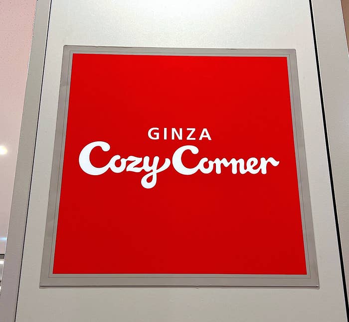 銀座コージーコーナーのオススメスイーツ「ミルショート(いちご)」大きくて美味しい ボリューム感が半端じゃない