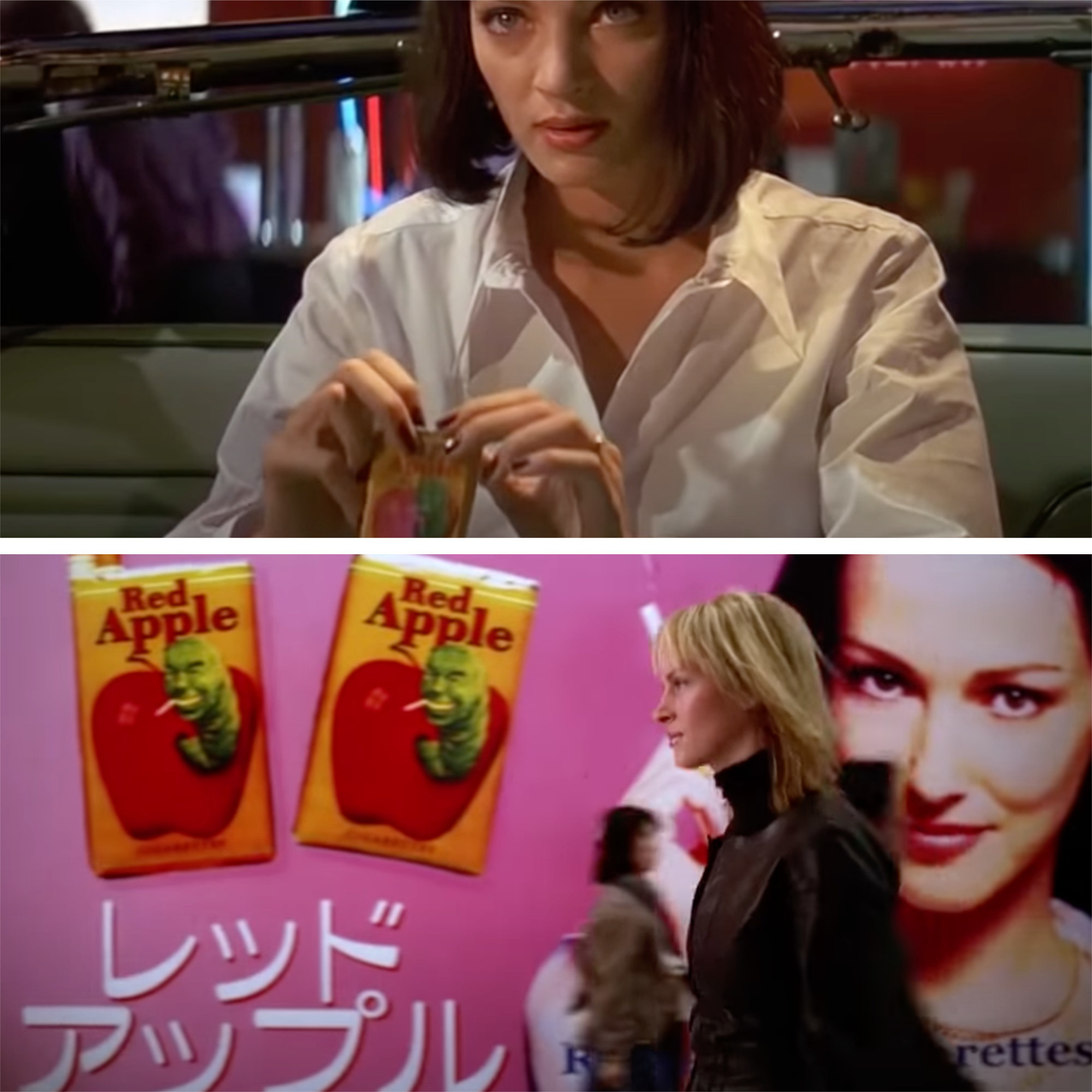 Pulp Fiction and Kill Bill red apple cigarettes link