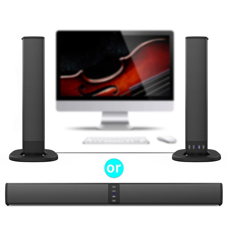 the two speakers shown separate or connected into a sound bar