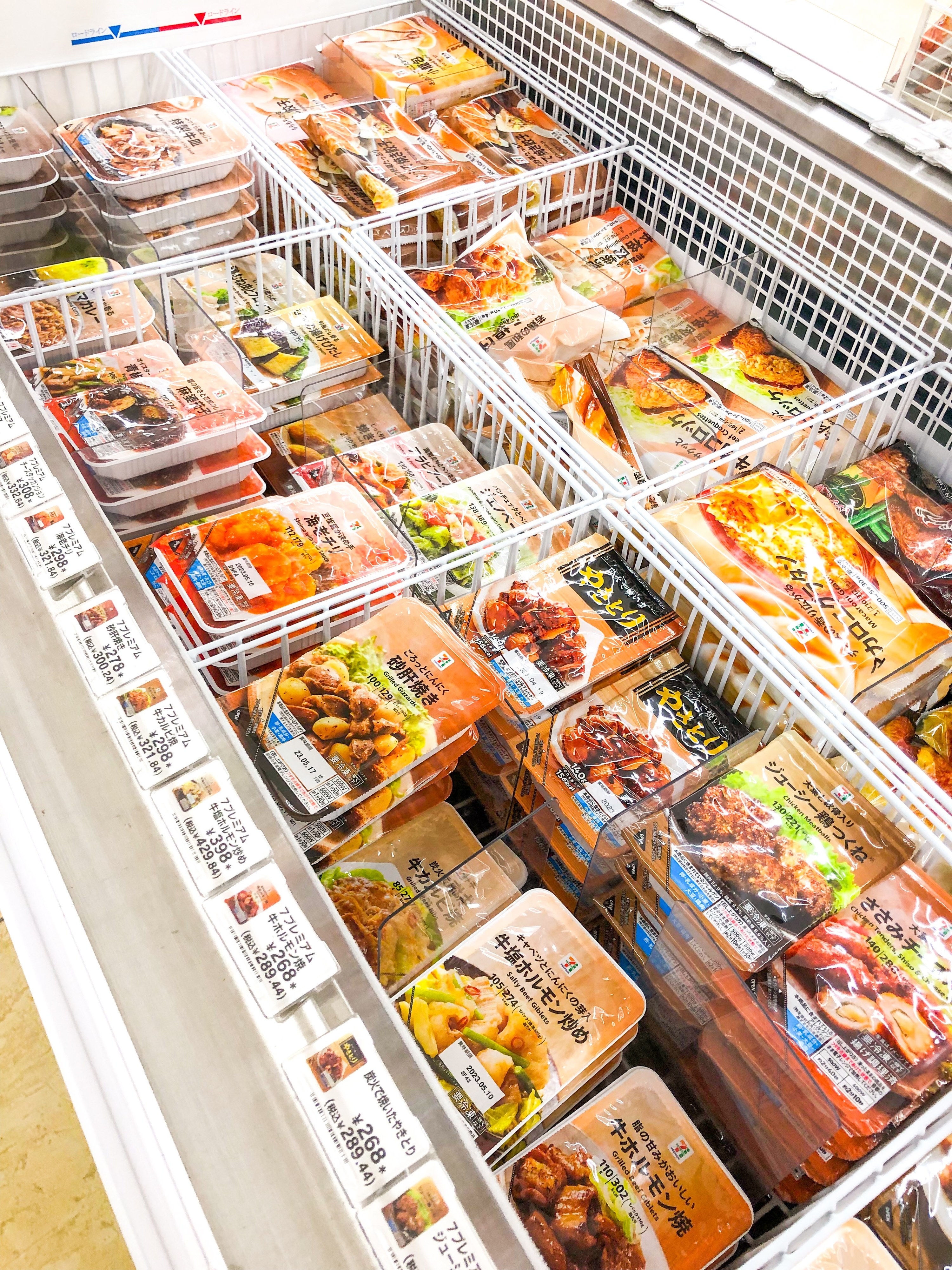 セブン-イレブンのおすすめの冷凍食品「炭火で焼いたやきとり」