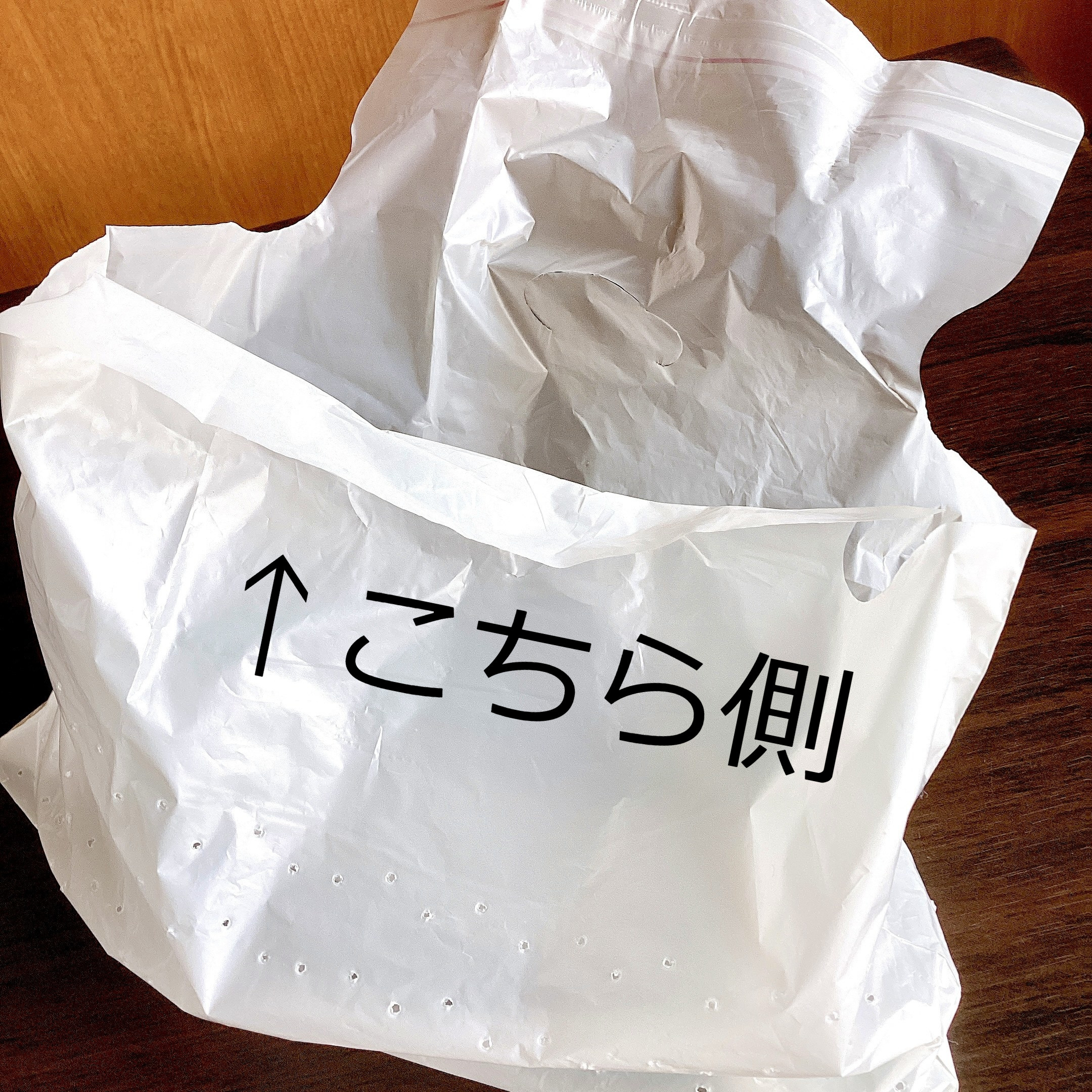 3COINS(スリーコインズ)で見つけた優秀グッズ「シンクにペタッと穴あきゴミ袋」