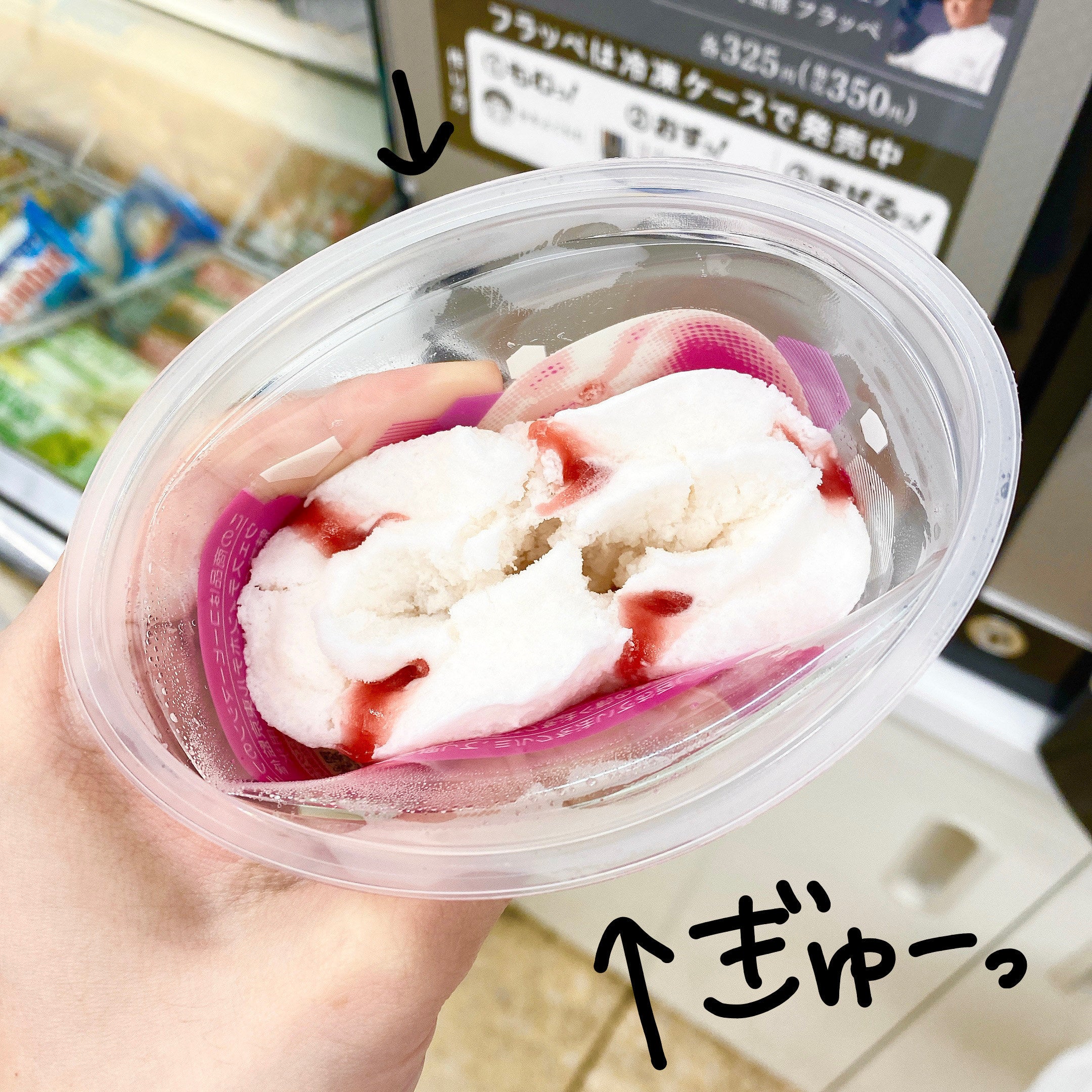 ペリエ様 リクエスト 2点 まとめ商品 （はつ様 リクエスト 2点
