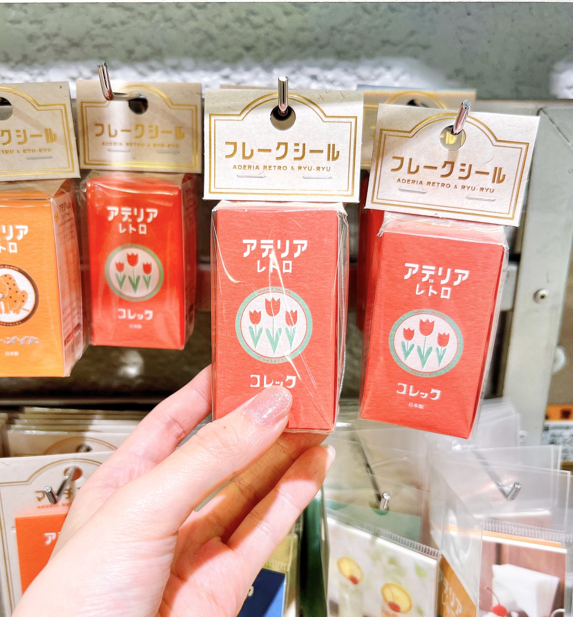 シチズン 置時計 7RA045 昭和レトロ デットストック　箱付き シチズン 置時計 7RA045 昭和レトロ デットストック 箱付き 昭和レトロ