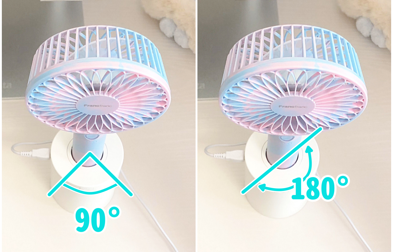 Francfranc（フランフラン）人気の便利アイテム「フレ ハンディファン 回転スタンド ホワイト」首振り機能が快適でおすすめ