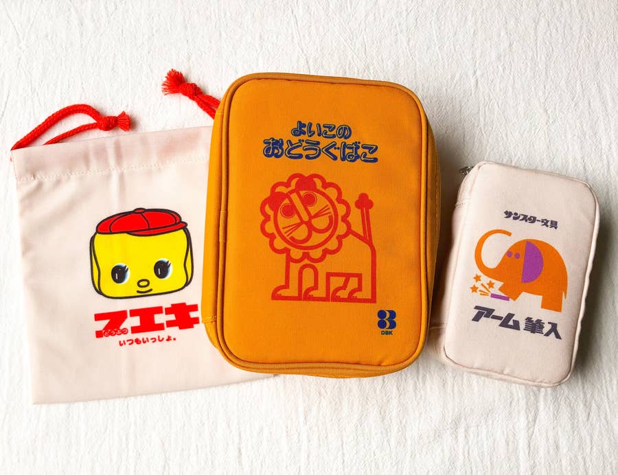 昭和なデザインがたまらん しまむらの レトロポーチ 懐かしすぎて即買いしちゃったよ 昭和なデザインがたまらん しまむらの レトロポーチ 懐かしすぎて即買いしちゃったよ