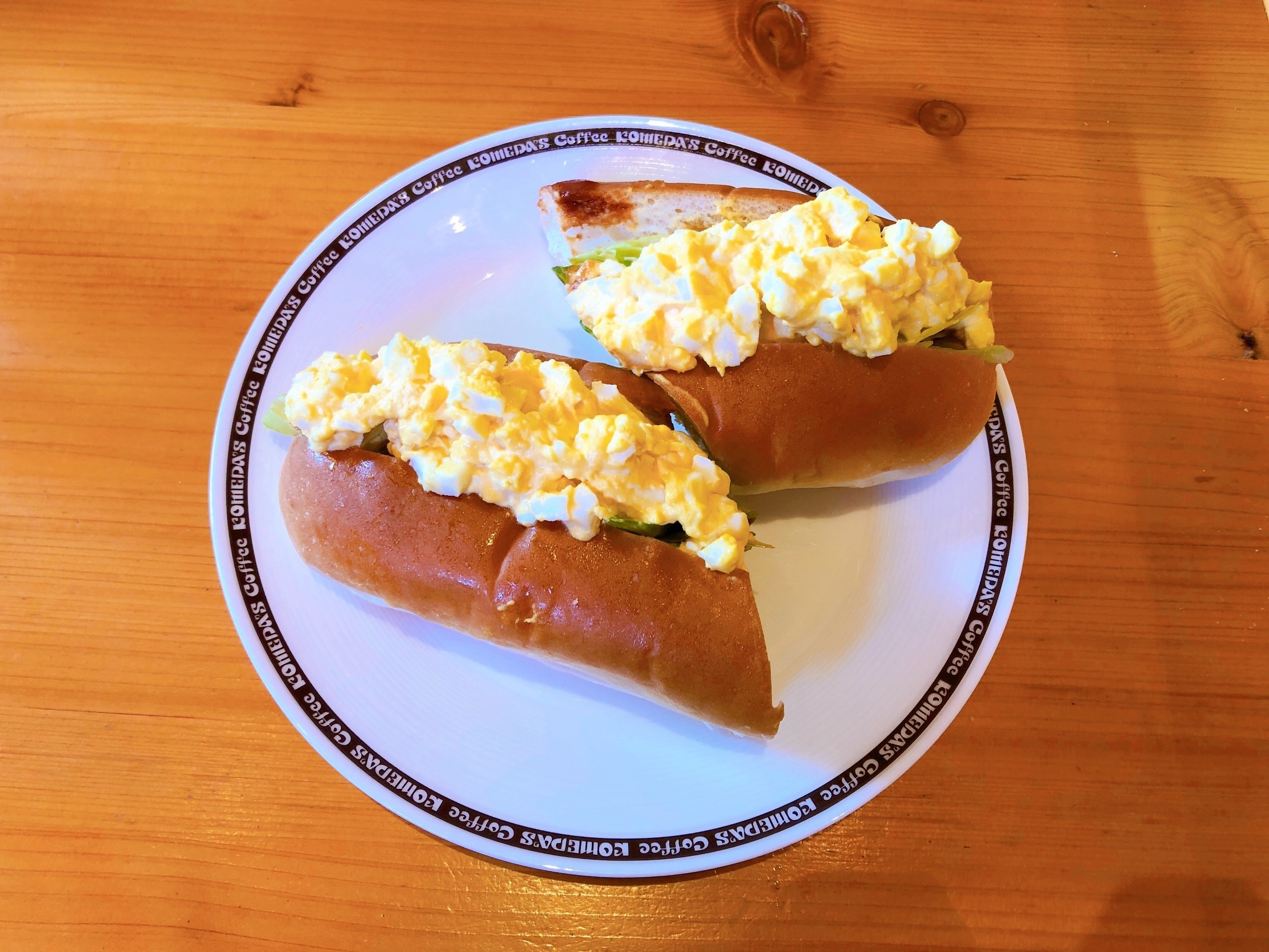 コメダ珈琲店のおすすめメニュー「手作りたまごドッグ」卵たっぷりで美味しい ボリューミー
