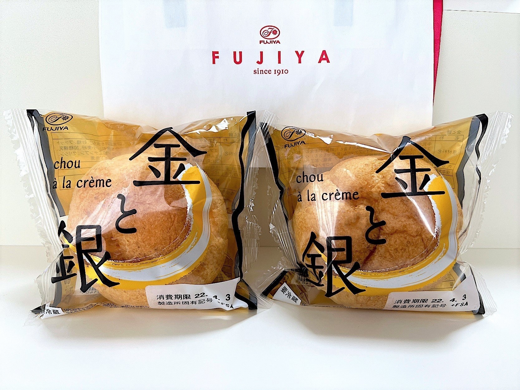 不二家のクリームがたっぷりなスイーツ「金と銀」が美味しい