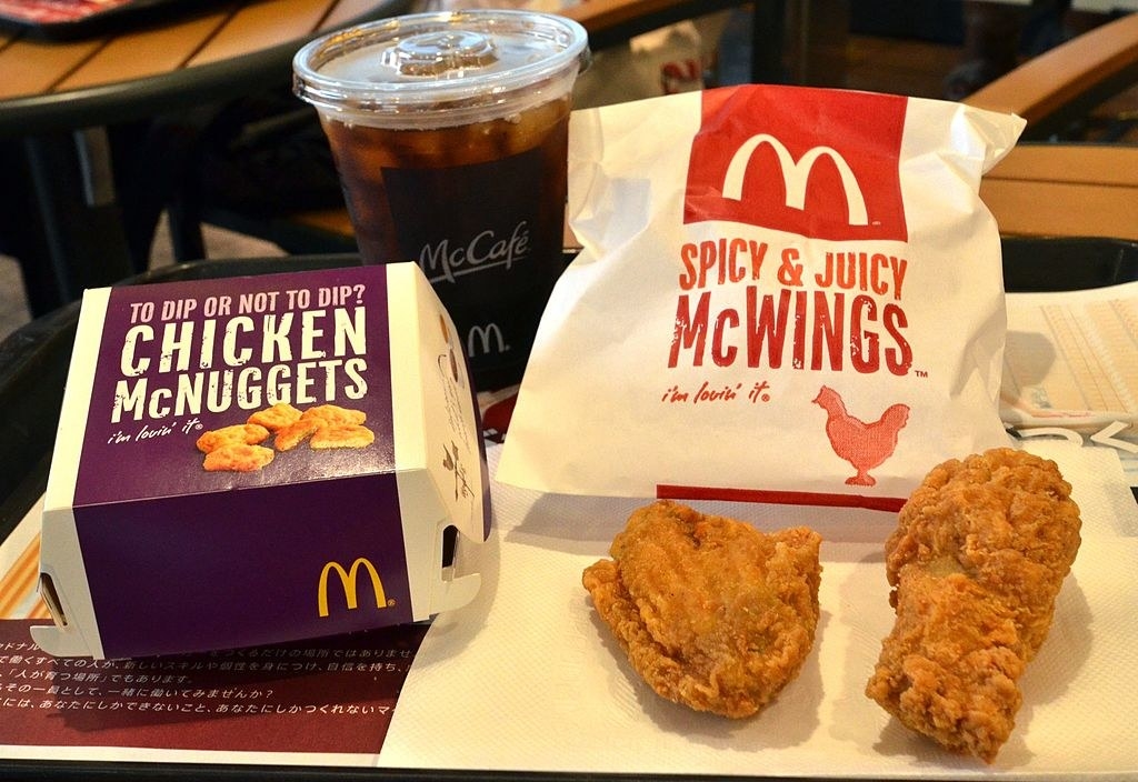 McDonald&#x27;s chicken wings in Japan.
