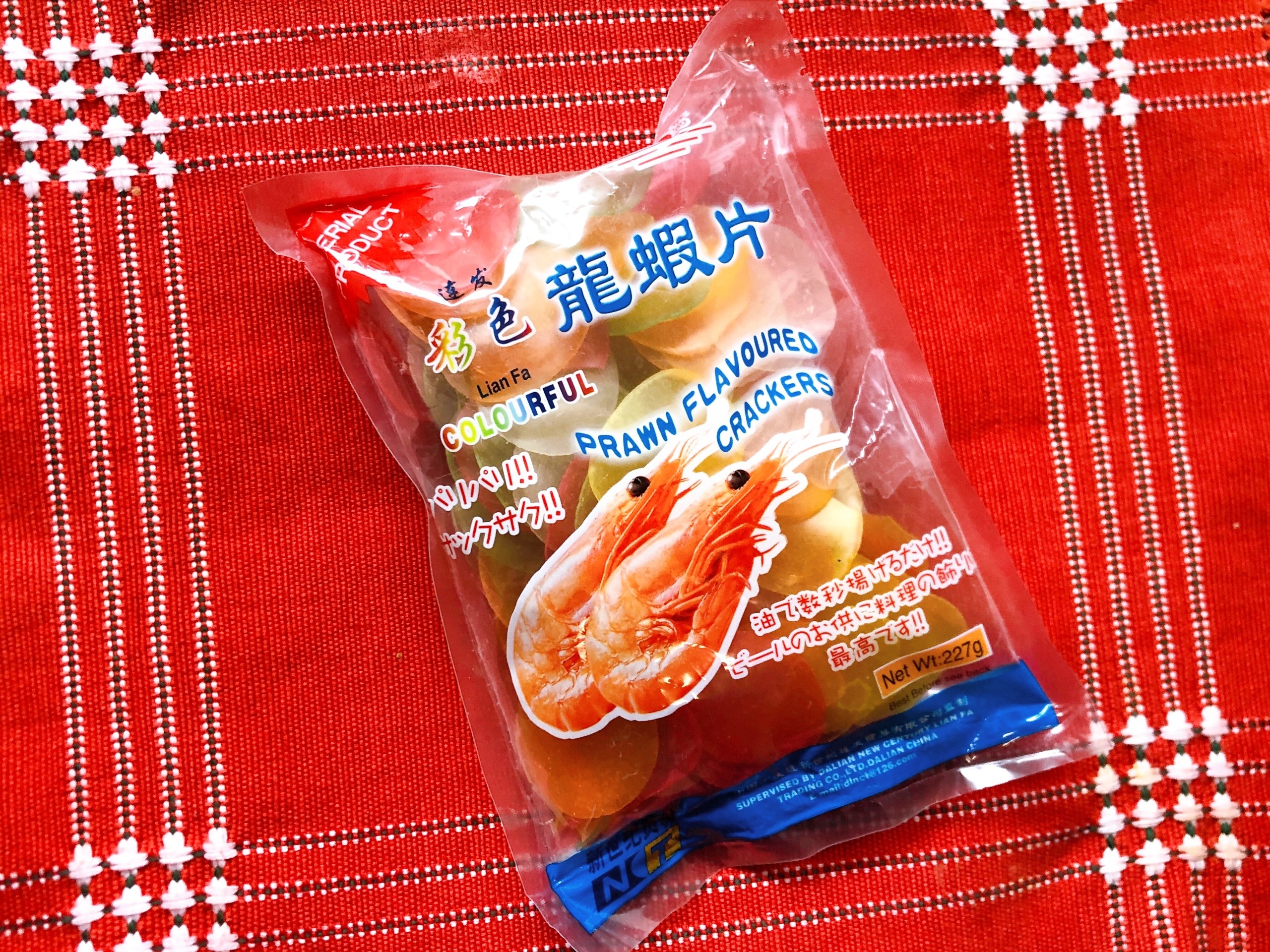 KALDI(カルディ)のオススメお菓子「連発牌 龍蝦片(えびせん)5色」