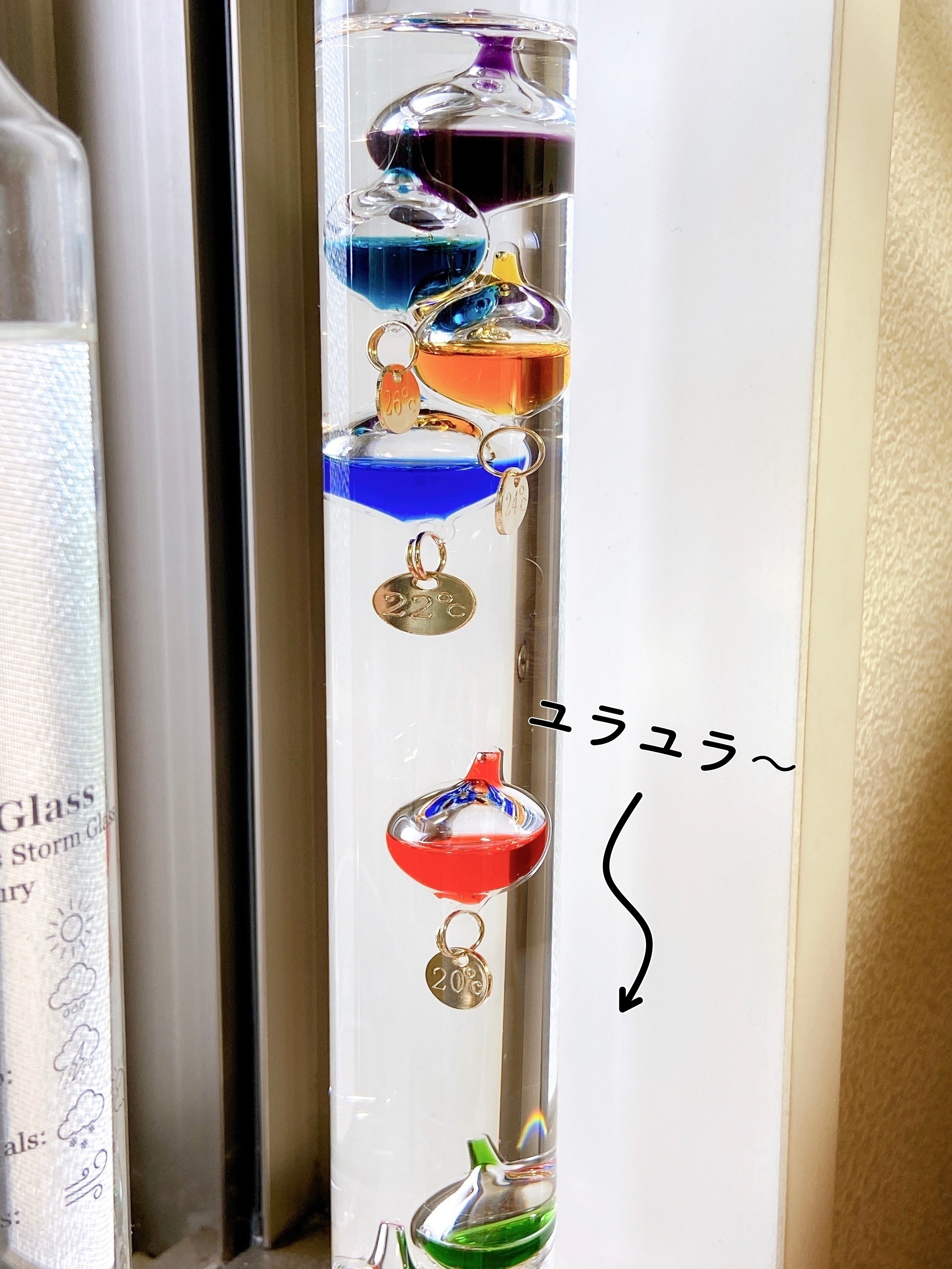 ニトリのおすすめオシャレインテリア雑貨「ガリレオ温度計」