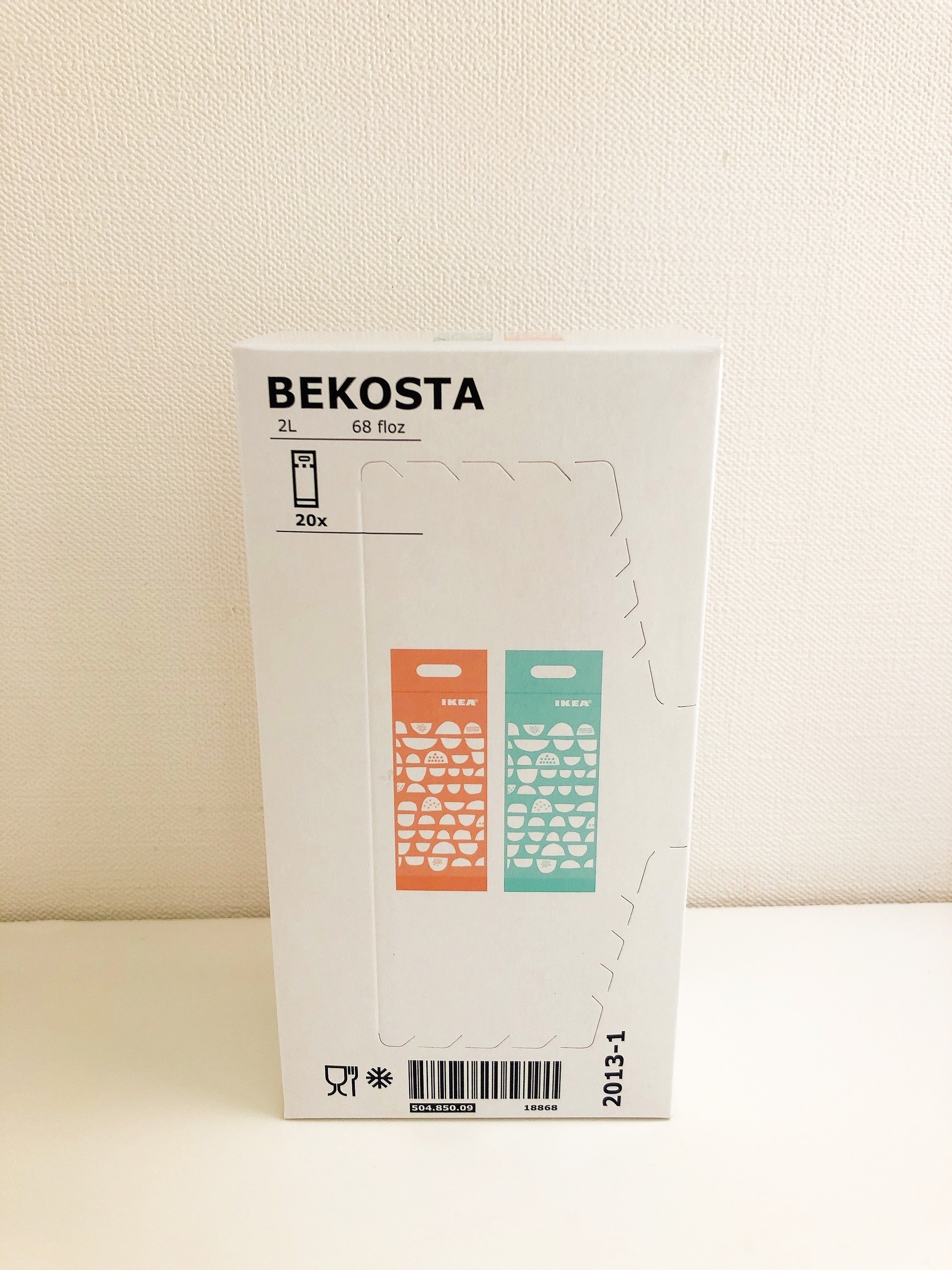 IKEA（イケア）の便利キッチン雑貨「BEKOSTA べコスタ フリーザーバッグ」