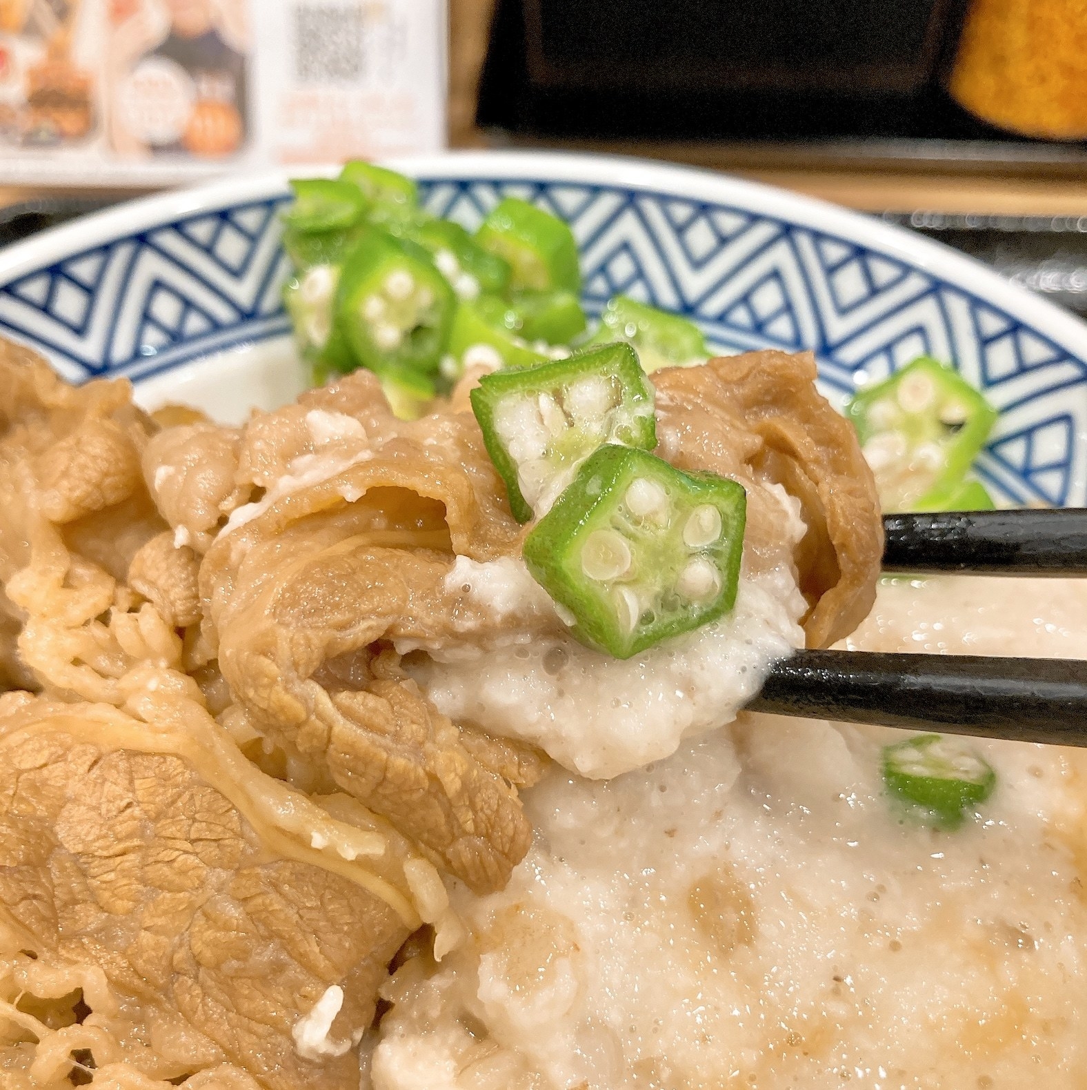 お皿から爆速で消えた…!吉野家の「激うまランチ」毎日食べたい お皿から爆速で消えた…!吉野家の「激うまランチ」毎日食べたい