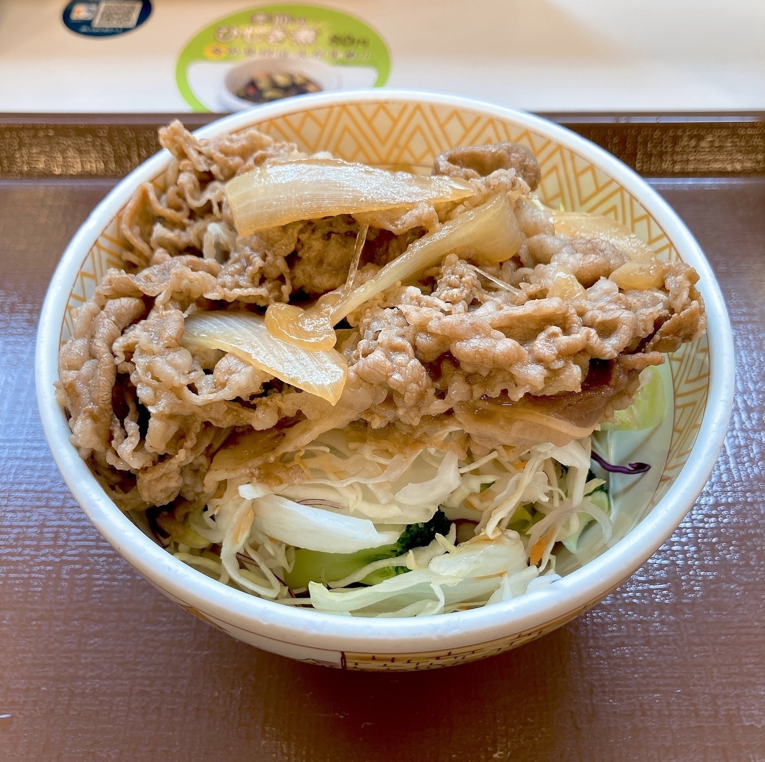 お皿から爆速で消えた…!吉野家の「激うまランチ」毎日食べたい お皿から爆速で消えた…!吉野家の「激うまランチ」毎日食べたい