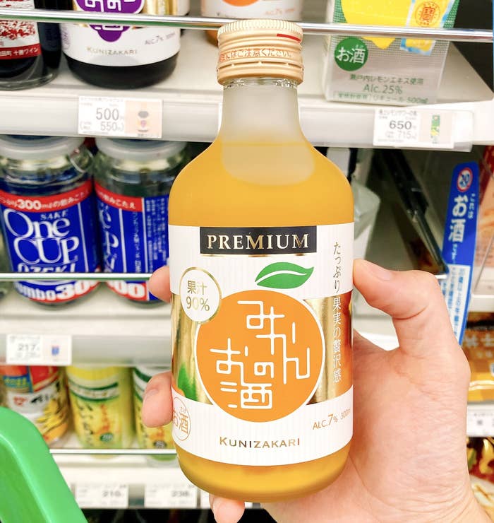 まさに求めてたお酒じゃん ファミマに売ってる 果汁90 のみかん酒 が理想の味すぎる まさに求めてたお酒じゃん ファミマに売ってる 果汁90 のみかん酒 が理想の味すぎる