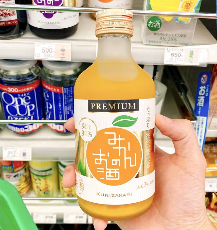 Family Mart（ファミリーマート）のおすすめアルコール飲料「みかんのお酒」