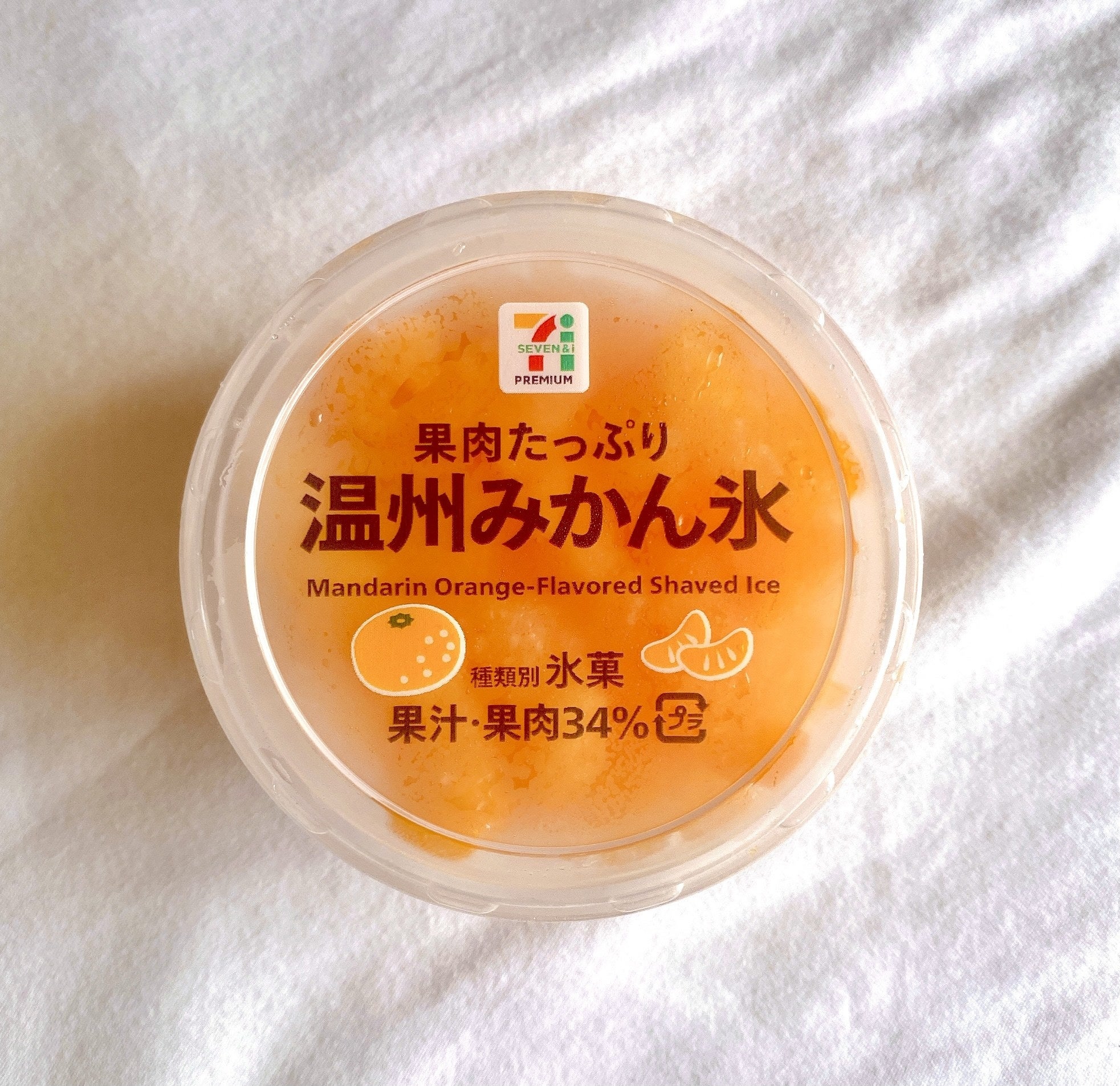 暑い夏を乗り切るストックにぴったり！セブンの「温州みかん氷」は口の