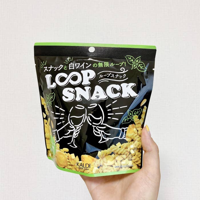 KALDI（カルディ）のおすすめおつまみ「ループスナック（ジェノベーゼパスタ味）」ワインに合う