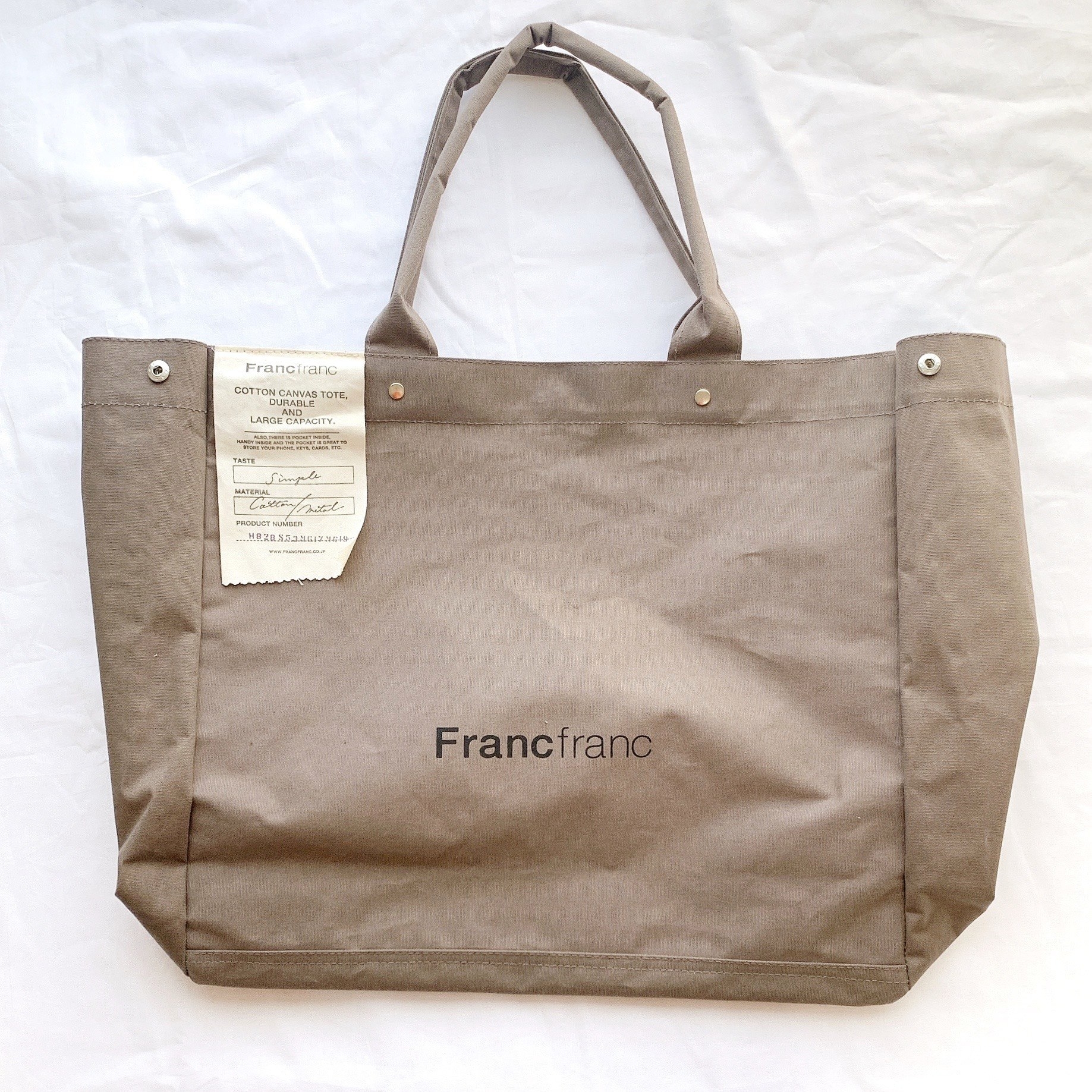 フランフランのオススメのバッグ「ロゴ トートバッグ タグ L」