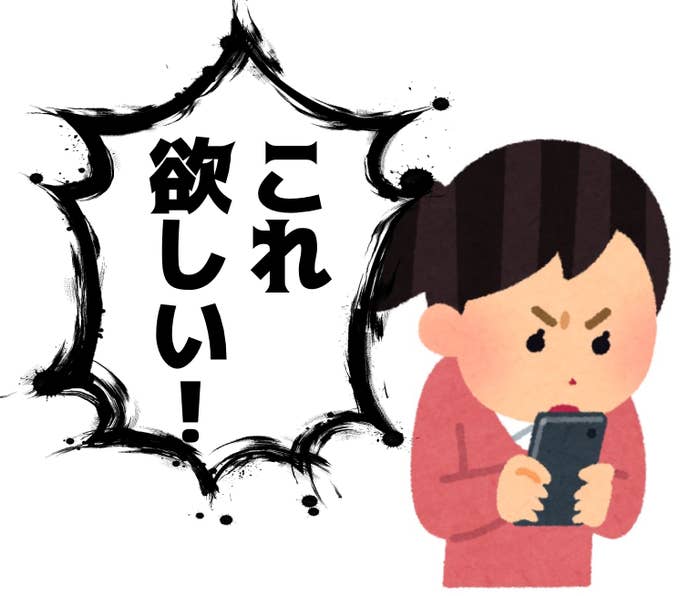 こんなに喜ぶ母 初めてみた アフターヌーンティーの レトロボトル お茶作りがめっちゃ楽になった こんなに喜ぶ母 初めてみた アフターヌーンティーの レトロボトル お茶作りがめっちゃ楽になった