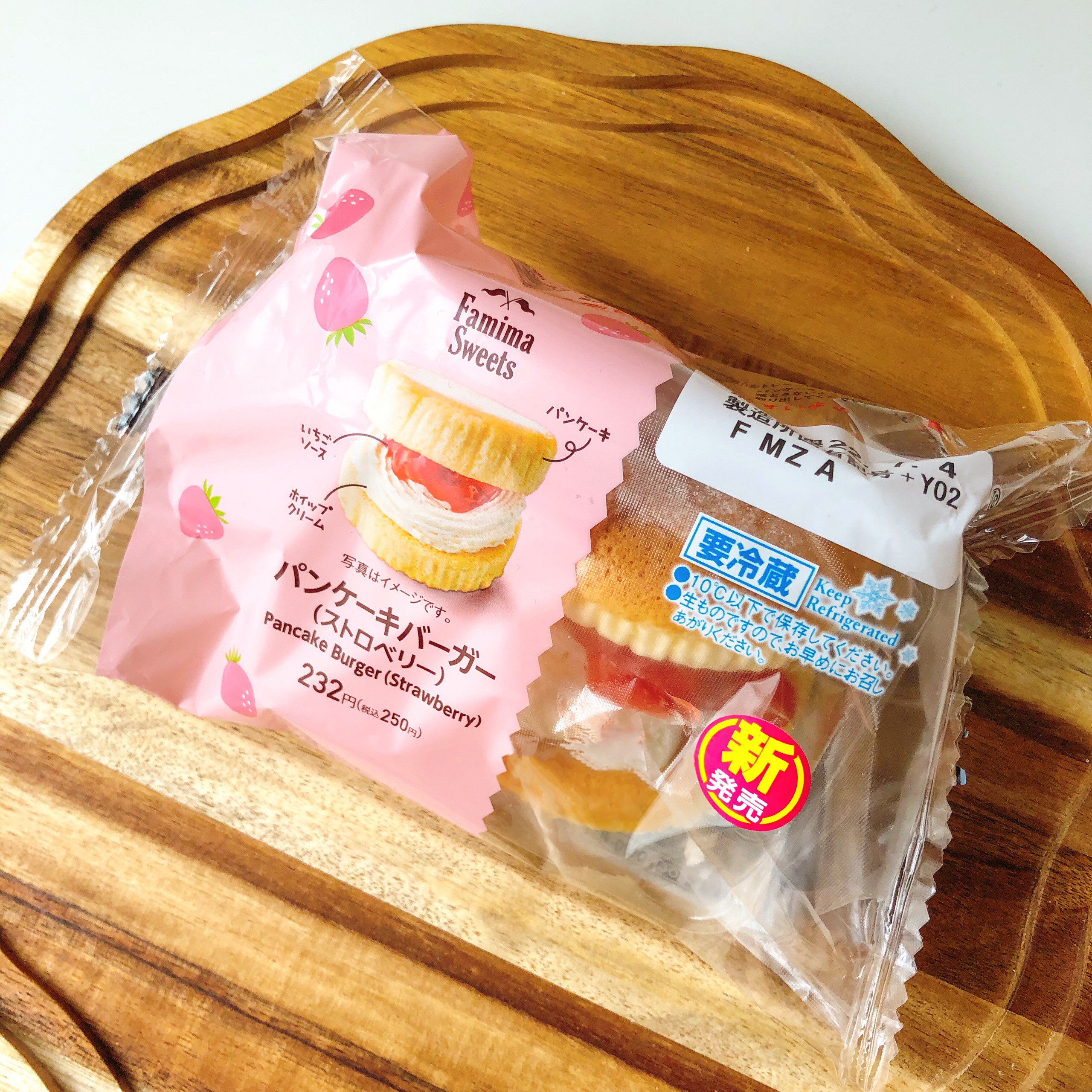 お菓子☆まとめ売り!!!232 - marketingagricola.pt