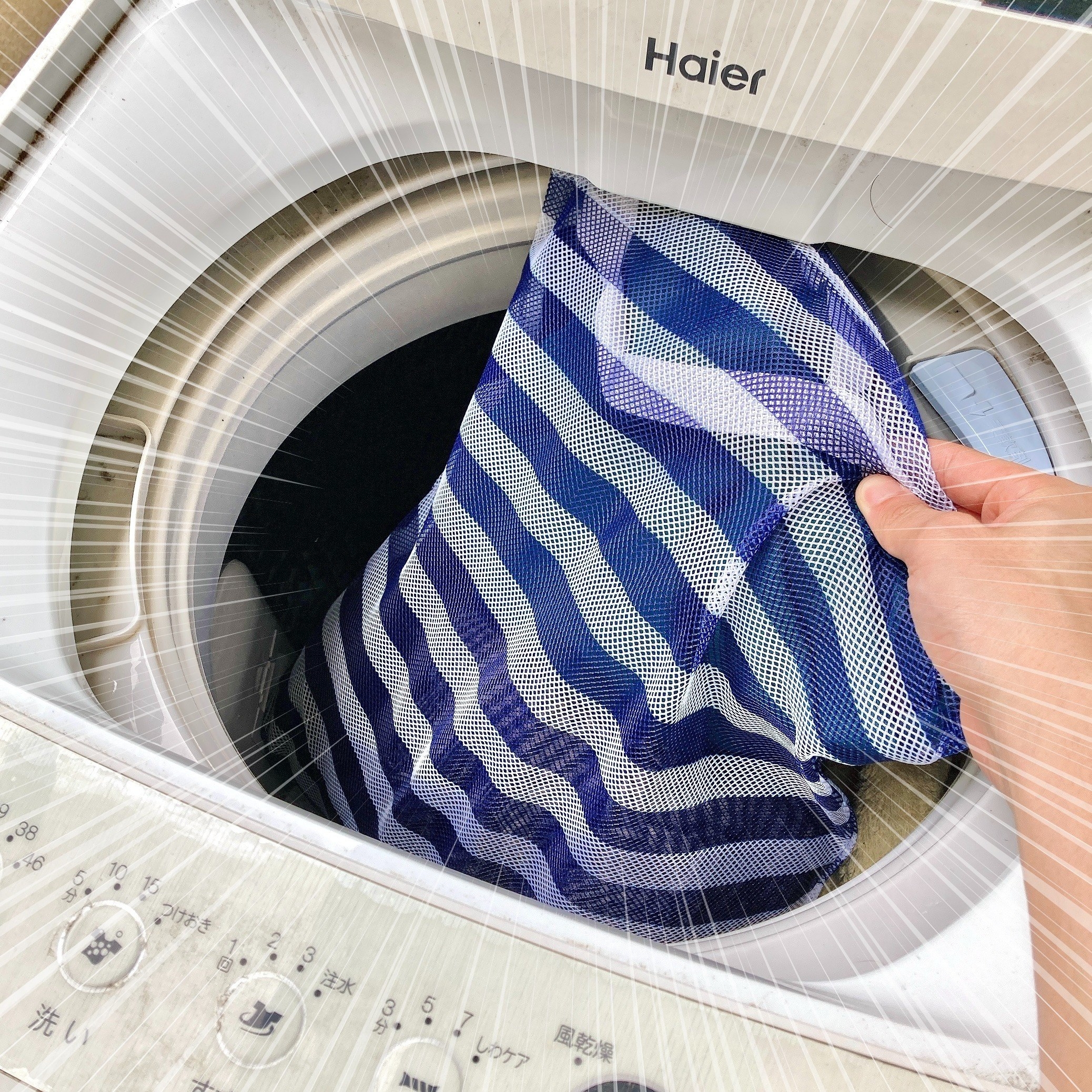 DAISO(ダイソー)のおすすめバッグ「3WAY そのまま洗える!トラベル収納トートバッグ」アウトドアで使える