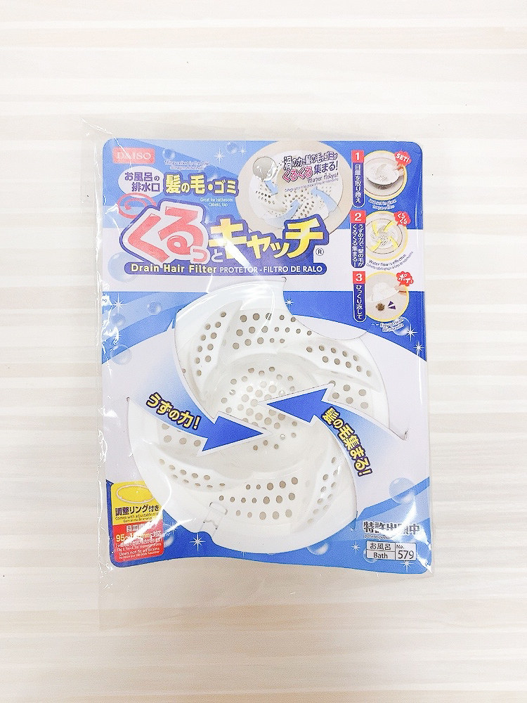 DAISO(ダイソー)のおすすめお風呂グッズ「髪の毛くるっとキャッチ」便利で大人気