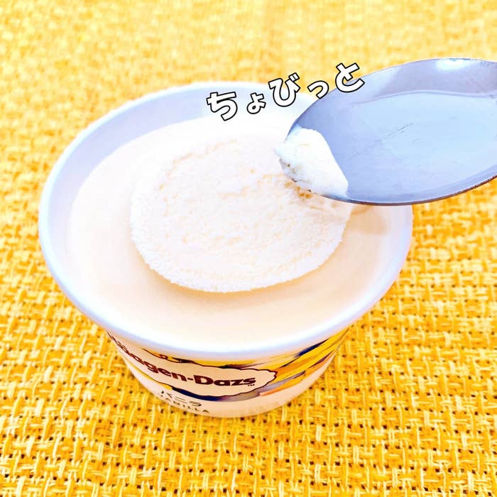 DAISO（ダイソー）のおすすめ便利グッズ「アルミアイスクリームスプーン（アニマル）」冷凍庫から出したてのアイスをすぐ食べられる