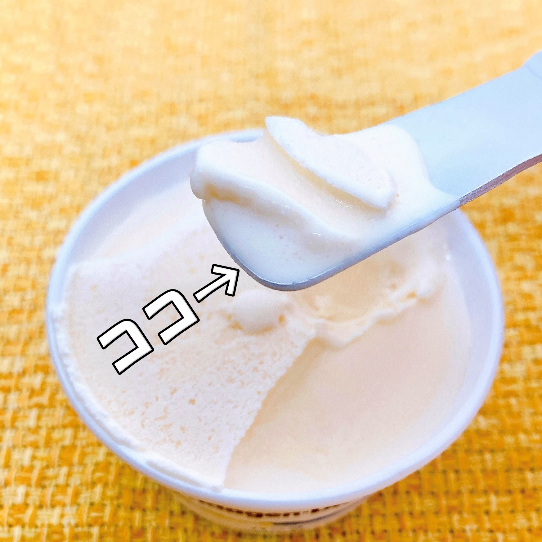 DAISO（ダイソー）のおすすめ便利グッズ「アルミアイスクリームスプーン（アニマル）」冷凍庫から出したてのアイスをすぐ食べられる
